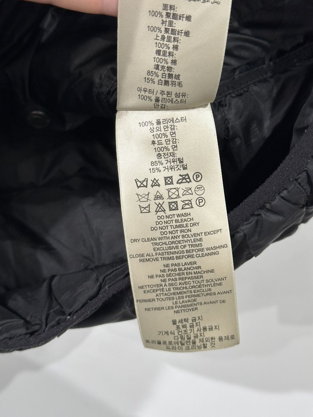 Burberry Burberry Brit Quilted Puffer Vest Black Nova Check Lined SzL Size US L / EU 52-54 / 3 - 8 Thumbnail