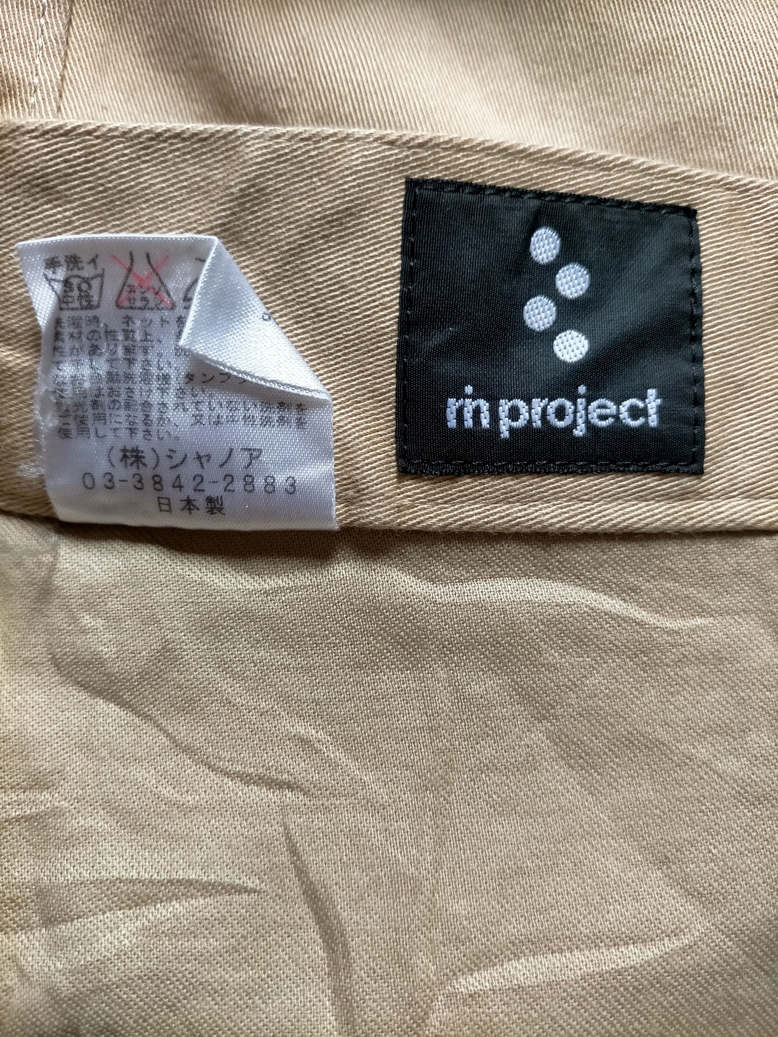 Hysteric Glamour × Japanese Brand Made in Japan rin project Trouser Pants Size US 32 / EU 48 - 20 Thumbnail