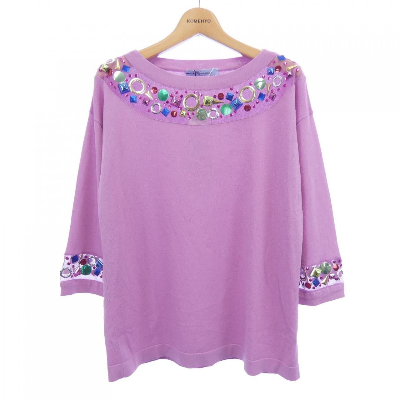 Other Other Blumarine Top Others Tops WD0263102 DUTY FREE for USA Size ONE SIZE - 1 Thumbnail