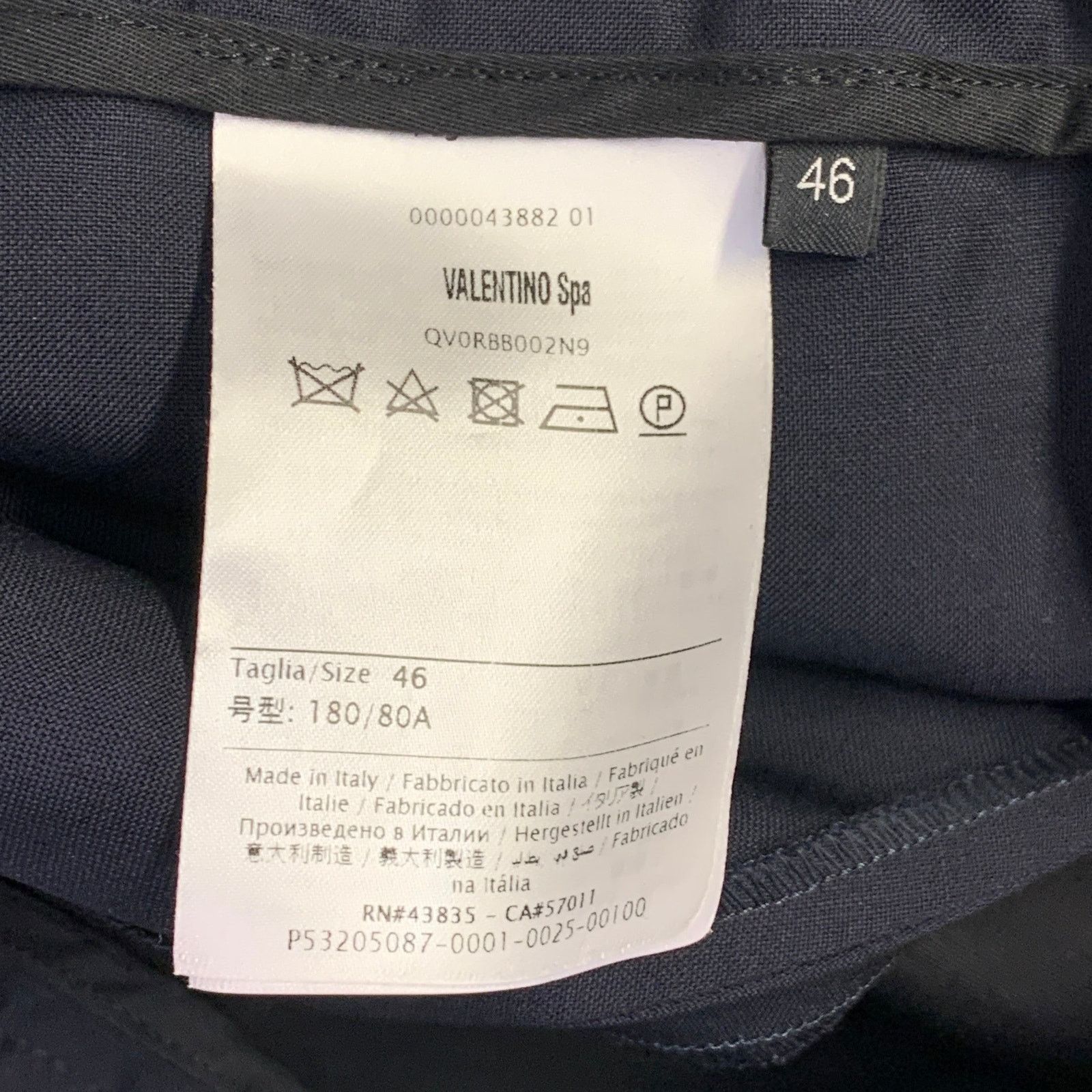 Valentino Navy Black Wool Mohair Drawstring Waistband Casual Pants Size US 30 / EU 46 - 4 Thumbnail
