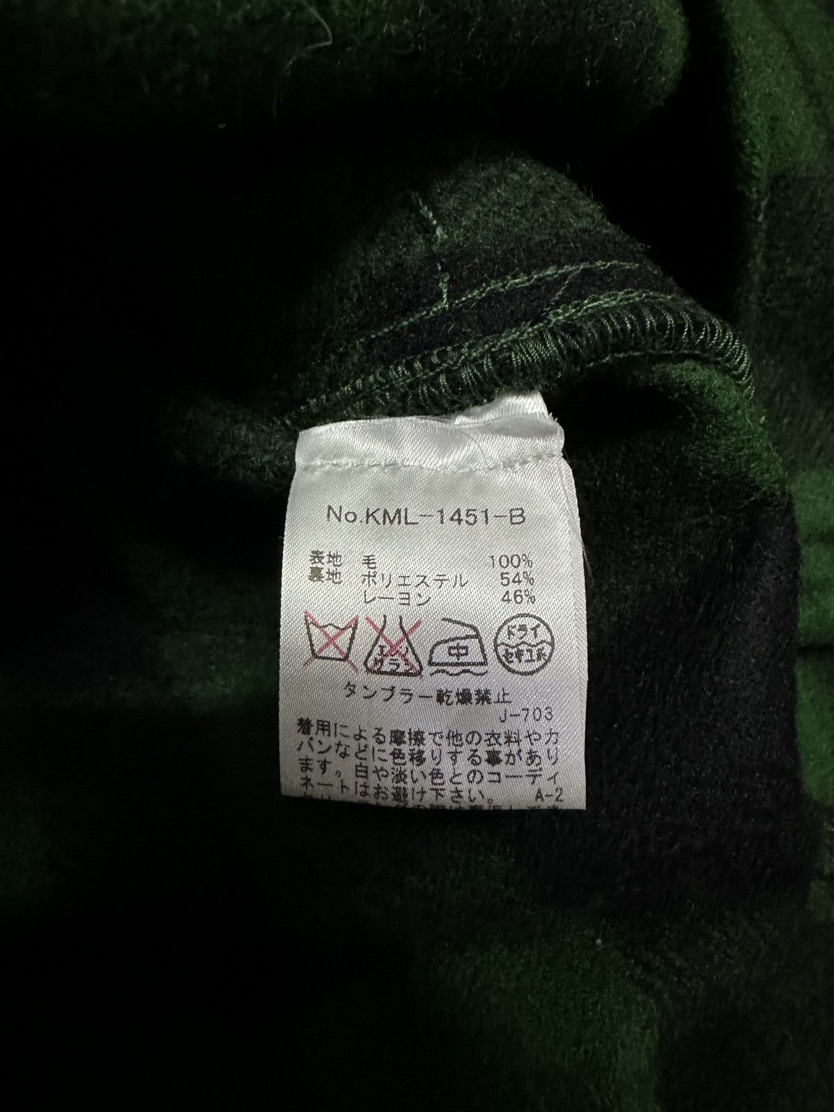Maison Kitsune Maison Kitsune Wool Flannel Jacket Cargo Pocket Size US S / EU 44-46 / 1 - 6 Thumbnail