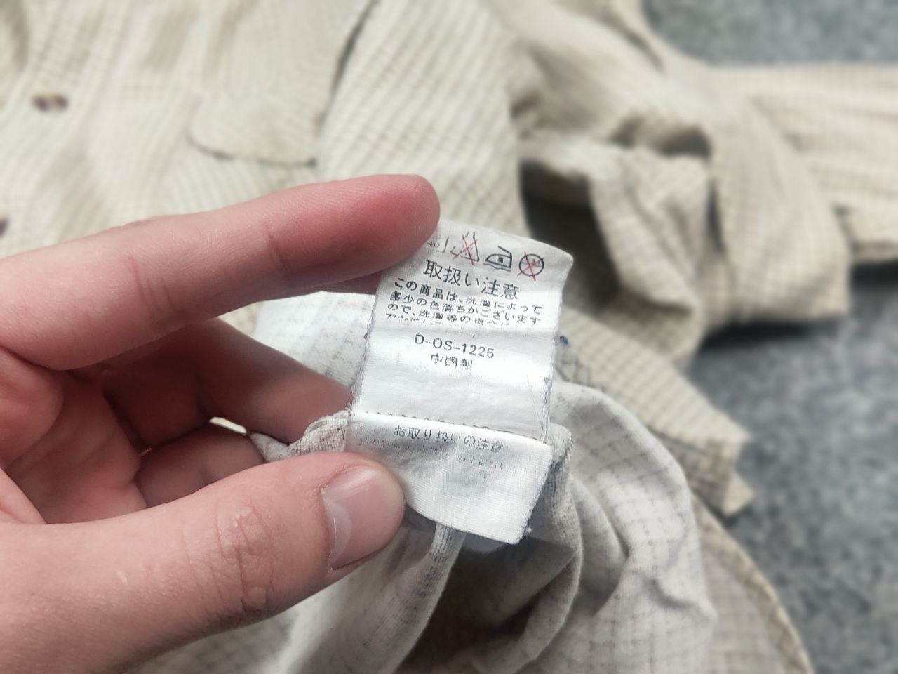 Japanese Brand Vintage 90's Simplicity Japanese flannel loose-fit shirt Size US M / EU 48-50 / 2 - 12 Thumbnail