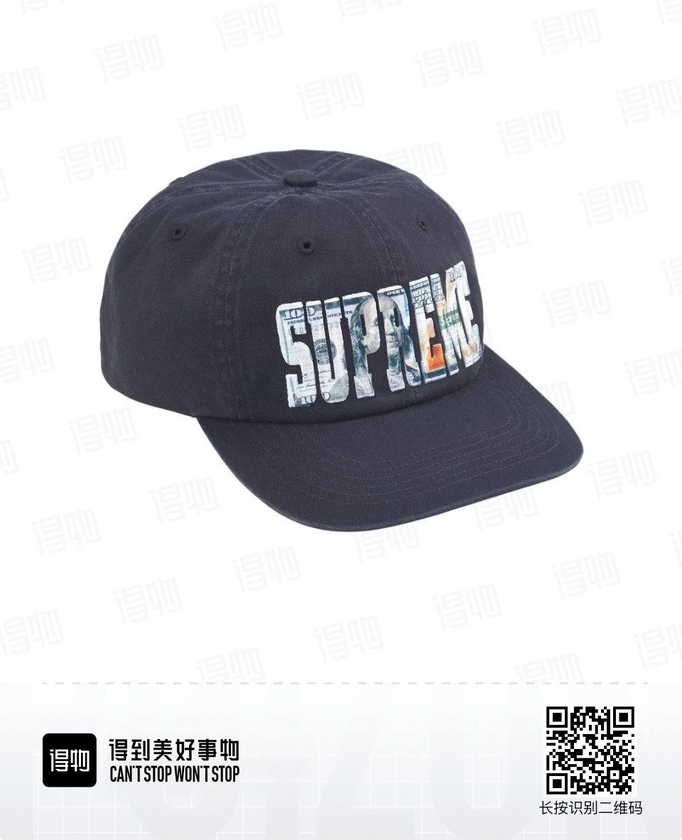 Supreme Supreme SS26 WEEK 1 Embroidered Money Logo 6-Panel Size ONE SIZE - 2 Thumbnail