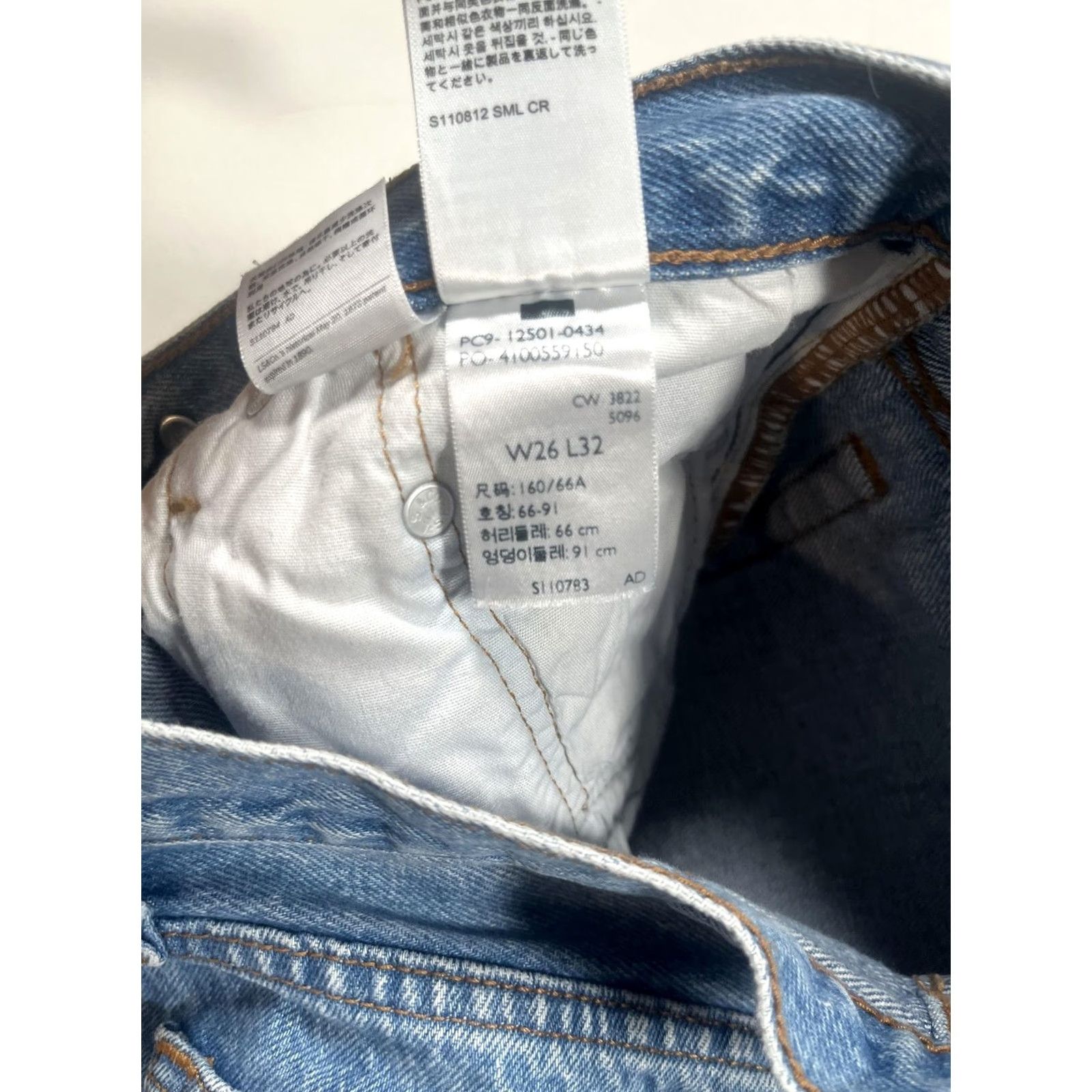 Levi's Levi's 501 Jeans W26 L32 Medium Blue Straight High Rise Distressed Denim Womens Regular XS? Size 26" / US 2 / IT 38 - 3 Thumbnail
