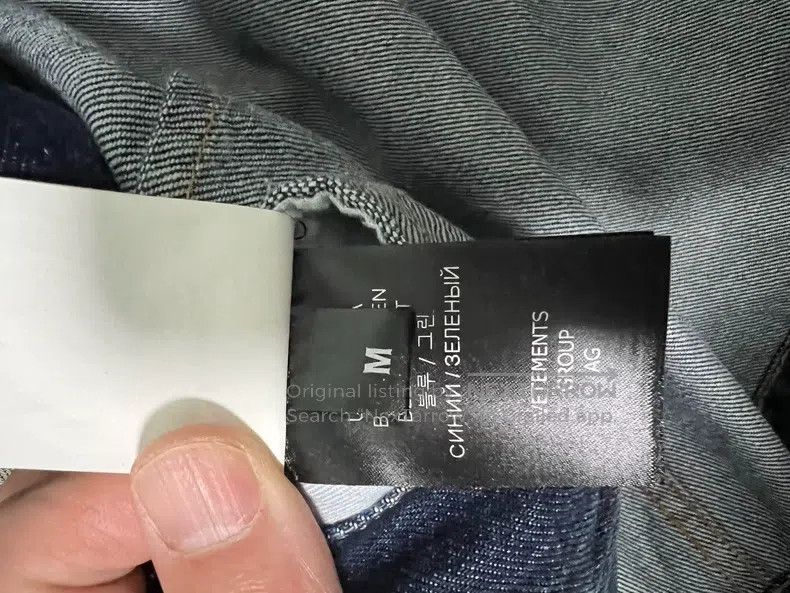 Vetements Vetements Blue distressed denim jacket Size US M / EU 48-50 / 2 - 8 Thumbnail