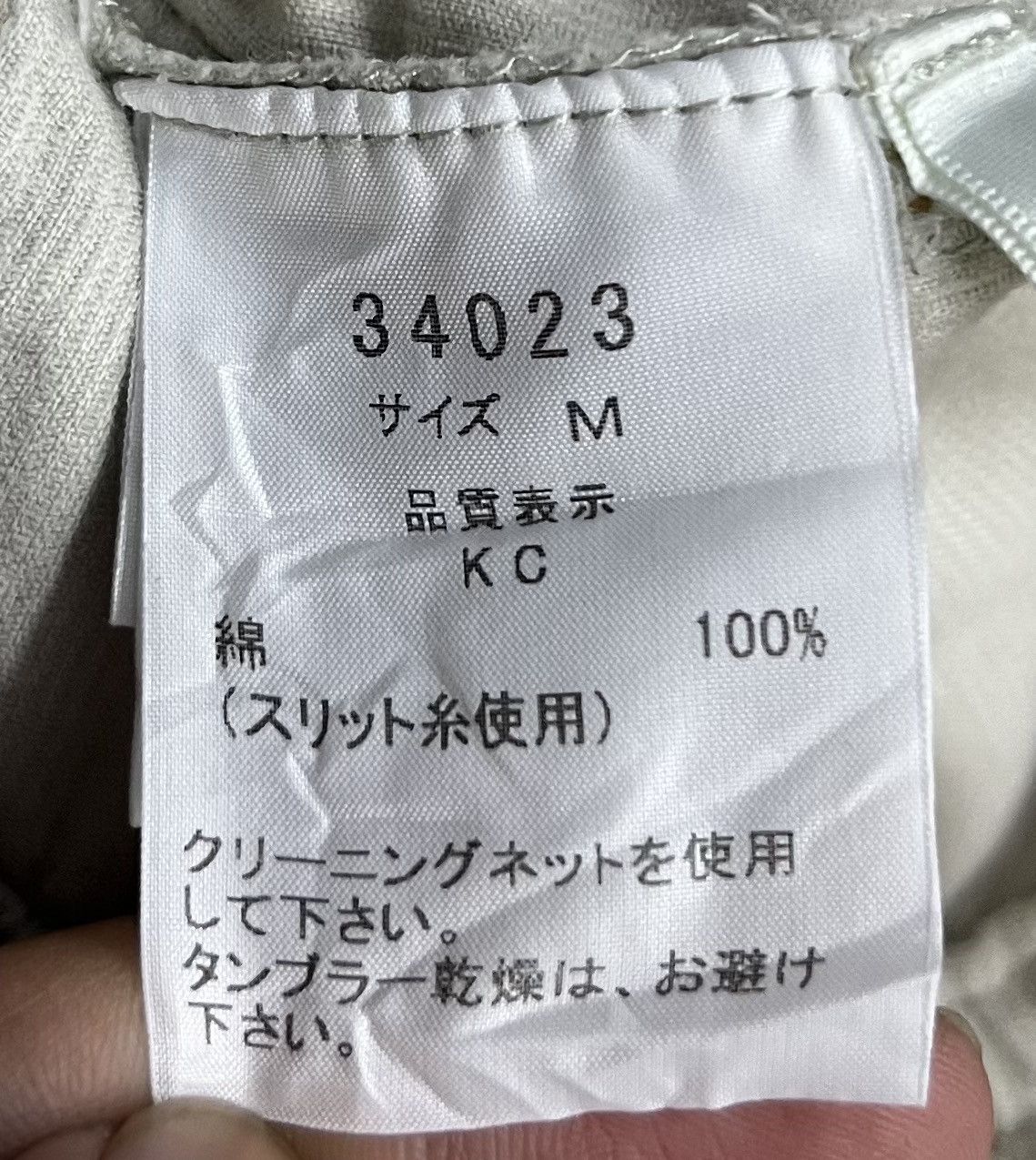 Japanese Brand VINTAGE JAPANESE BRAND FRANCE LIPPEE OVERALLS Size US 39 - 18 Thumbnail