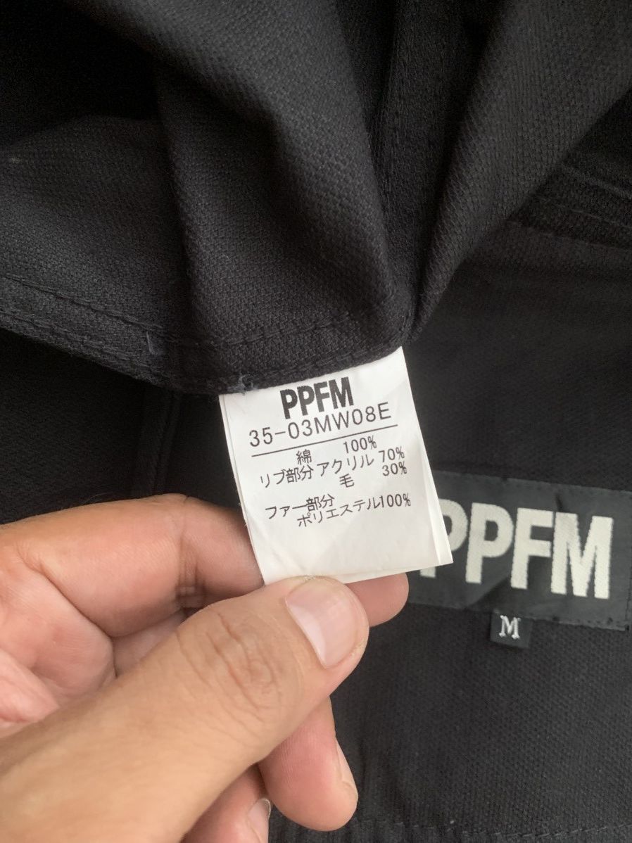 PPFM (A44) Ppfm Fur Lining Heavy Jacket Military Hoodie Jacket Size US M / EU 48-50 / 2 - 15 Thumbnail