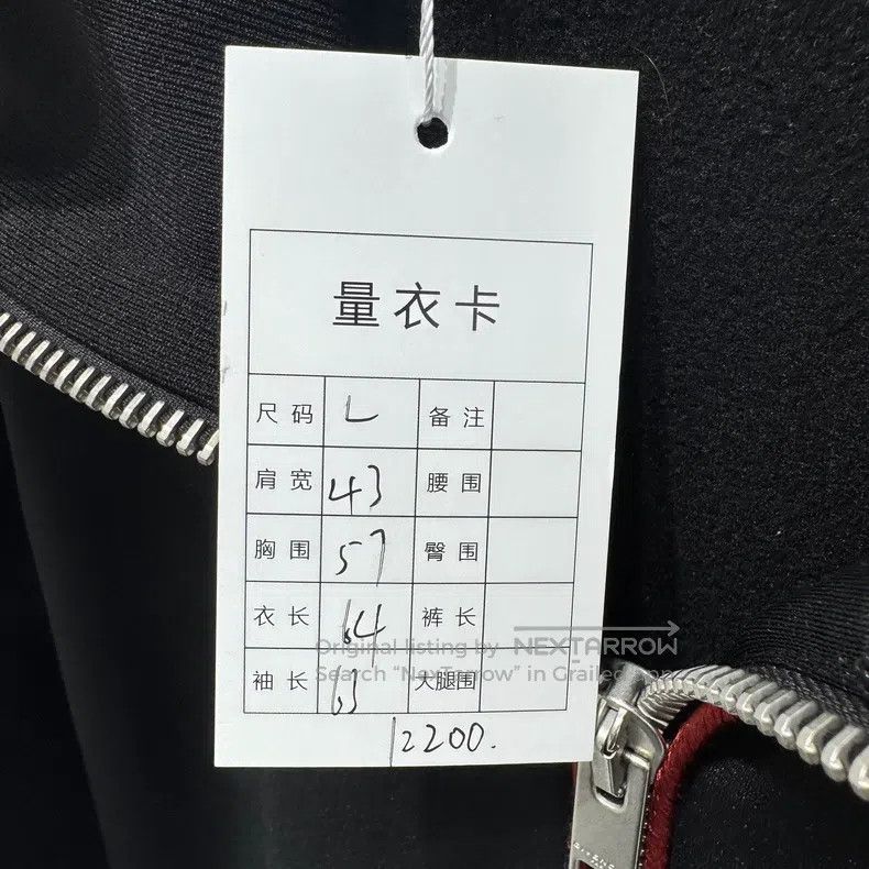 Givenchy Givenchy Four-panel black and red embroidered logo zipper Size US L / EU 52-54 / 3 - 7 Thumbnail