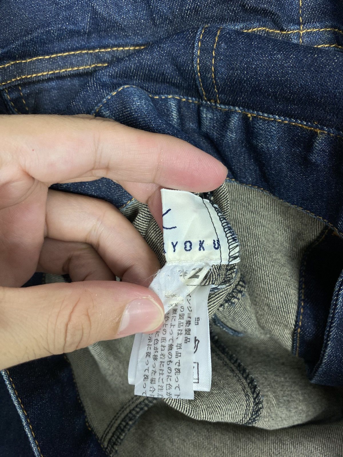 Japanese Brand Rare‼️ Kumikyoku 2000 Denim Jacket Made in Japan Size XS / US 0-2 / IT 36-38 - 8 Thumbnail