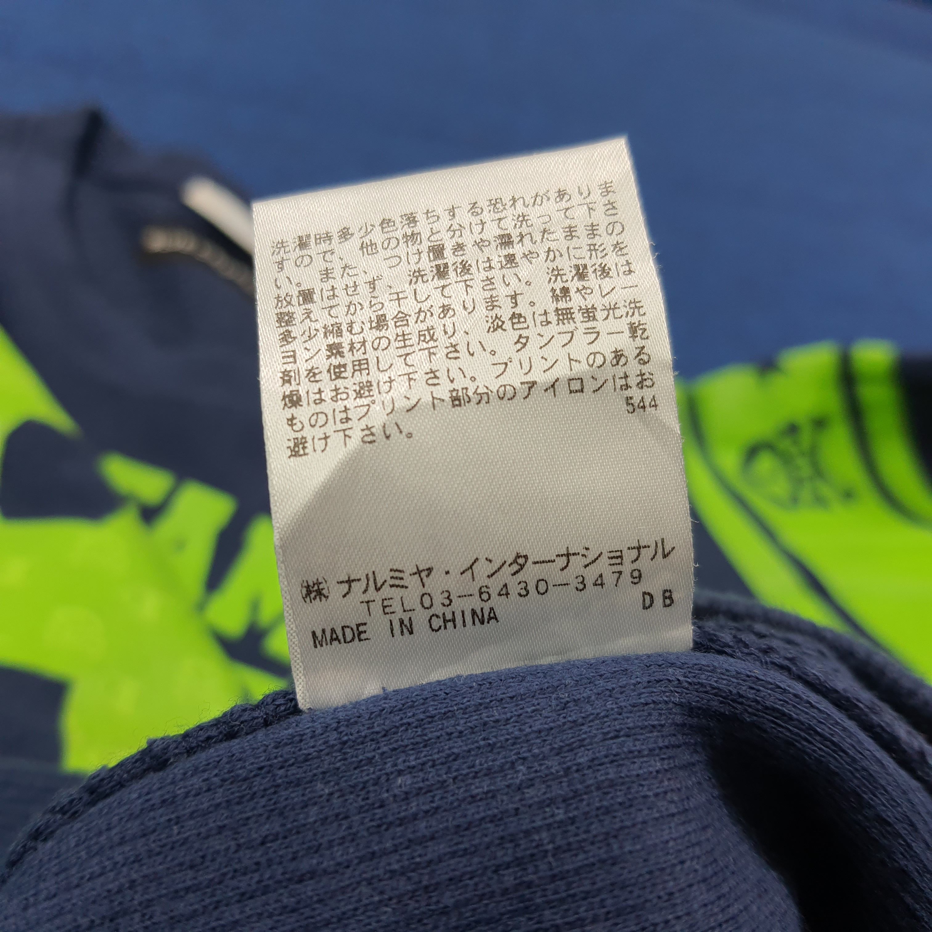 Champion Rare Vintage Blue Cross x Champion Sweatshirt C279N15 Size US S / EU 44-46 / 1 - 9 Thumbnail