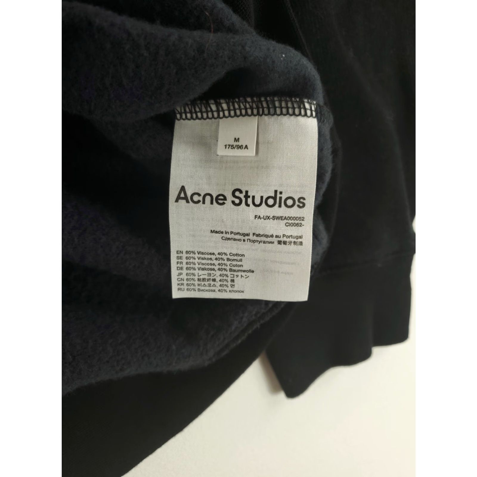 Acne Studios Acne Studios Sweatshirt Crew Neck Black Mens M Size US M / EU 48-50 / 2 - 4 Thumbnail