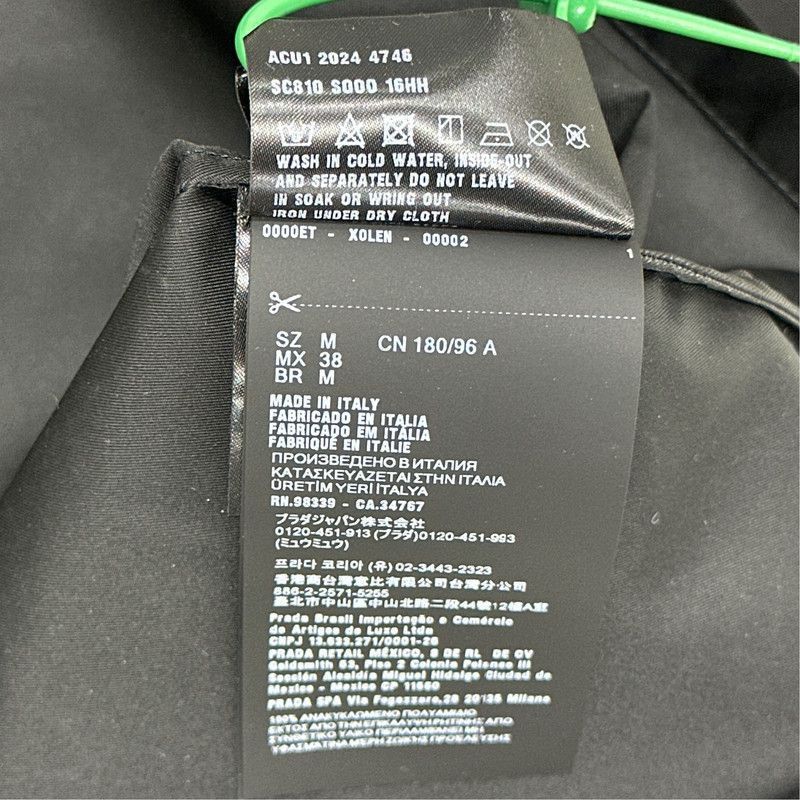 Prada Prada Black Long Sleeve Zip Jacket-2506 Size US M / EU 48-50 / 2 - 3 Thumbnail