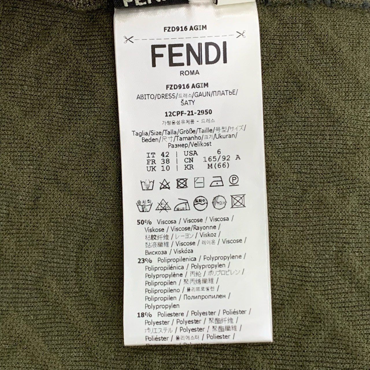 Fendi Fendi Logo Embossed Full Print Green Jumpsuit - Size 42 (M) Size M / US 6-8 / IT 42-44 - 4 Thumbnail