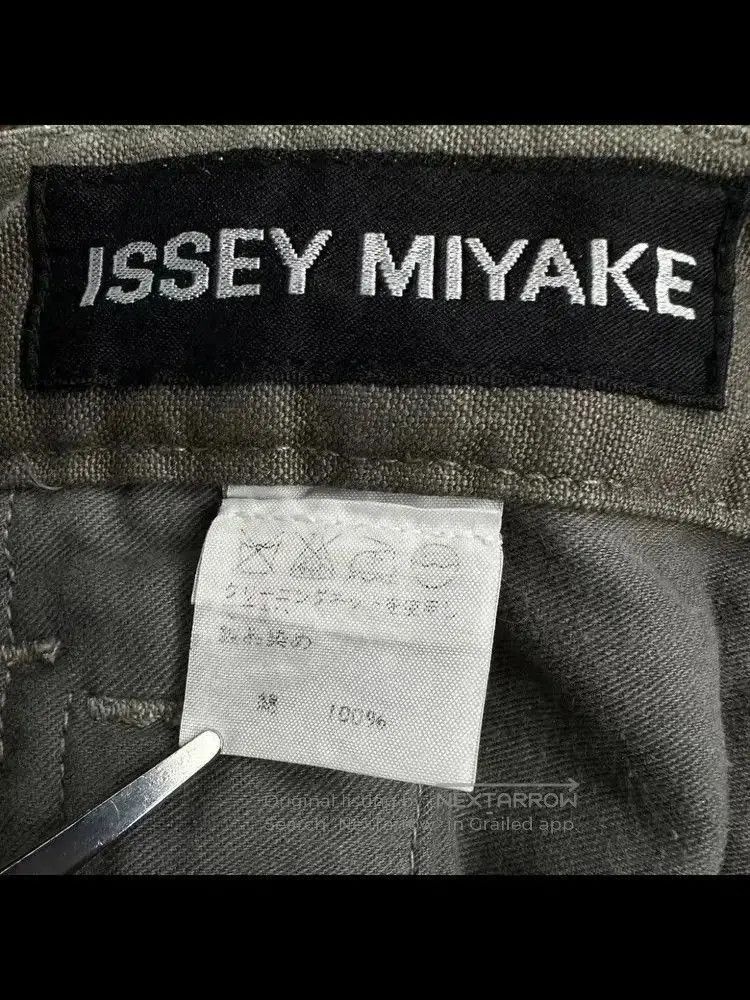 Issey Miyake Sz 3 Issey Miyake 00S Double Stripe Cargo. Size US 30 / EU 46 - 4 Thumbnail