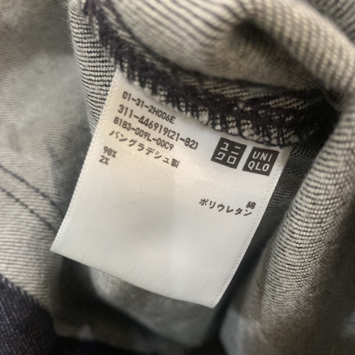 Indigo Vintage Uniqlo Indigo Denim Button Jacket Size US M / EU 48-50 / 2 - 10 Thumbnail