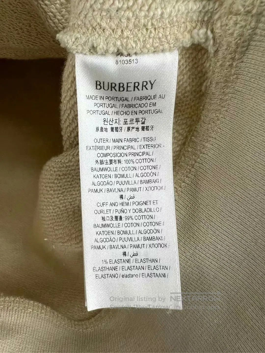 Burberry burberry plaid hoodie with logo patch. Size US S / EU 44-46 / 1 - 5 Thumbnail