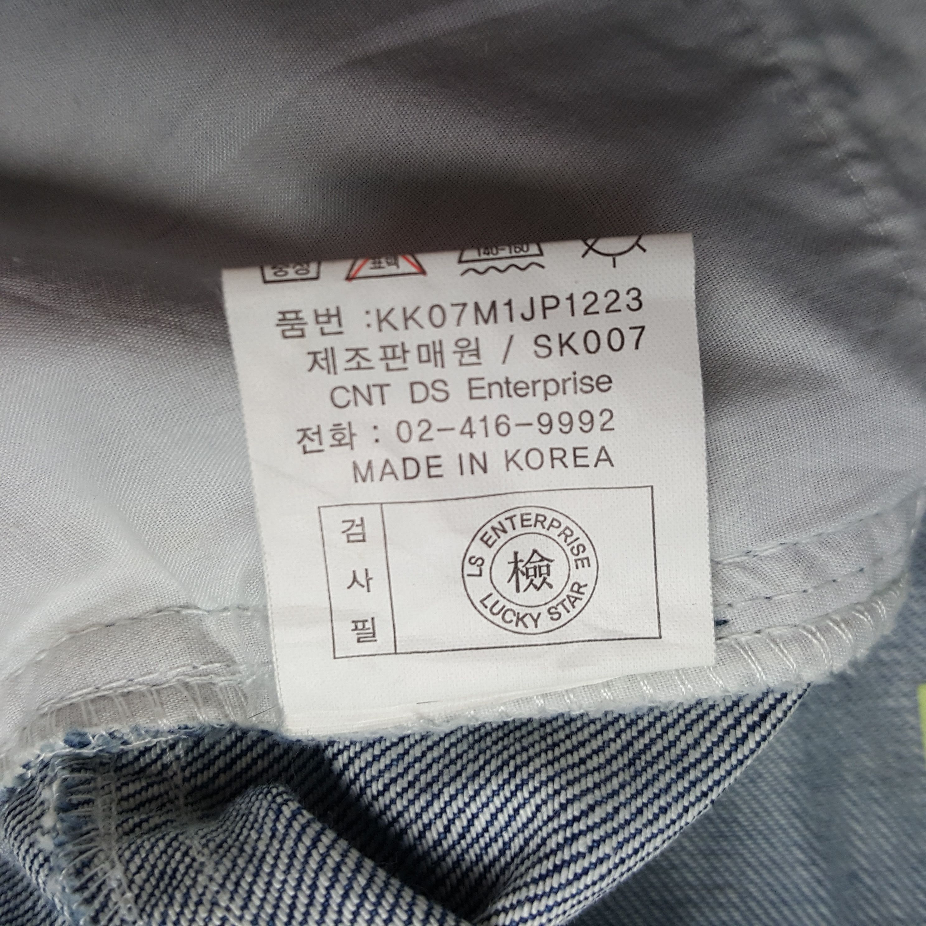 Karl Kani × Vintage Vintage Karl Kani CH79 Cargo Denim Jeans Size US 27 - 15 Thumbnail