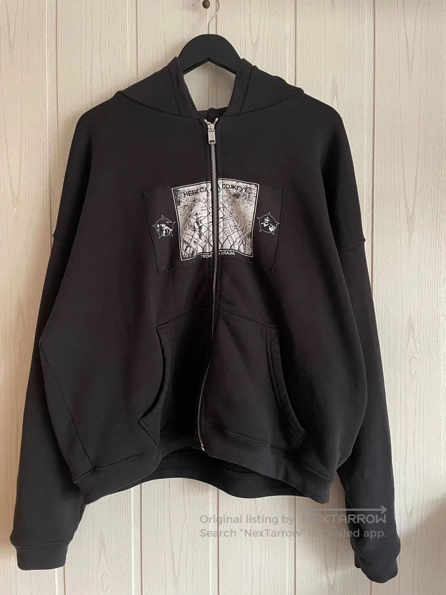 Enfants Riches Deprimes Enfants Riches Deprimes Seoul Exclusive Hoodie. Size US M / EU 48-50 / 2 - 1 Thumbnail