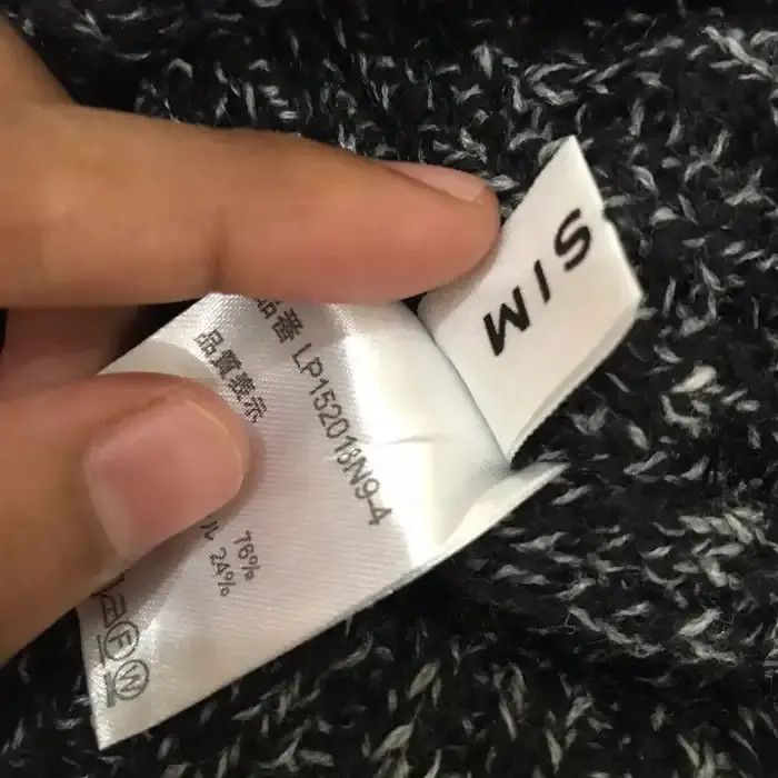 Japanese Brand Japanese Brand Lepsim Plain Beanie Hat Size ONE SIZE - 6 Thumbnail