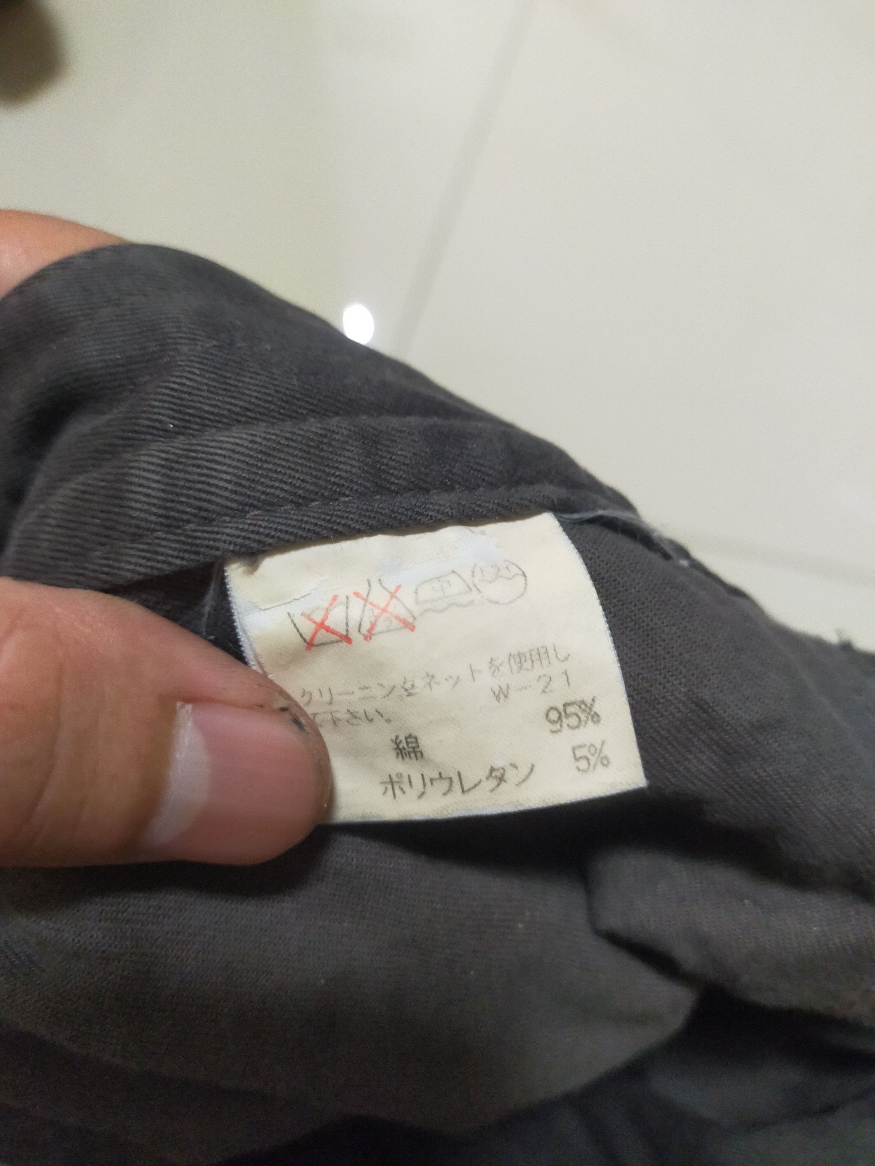 Issey Miyake × Tsumori Chisato TSUMORI CHISATO RELAXED PANTS Size 27" / US 4 / IT 40 - 4 Thumbnail