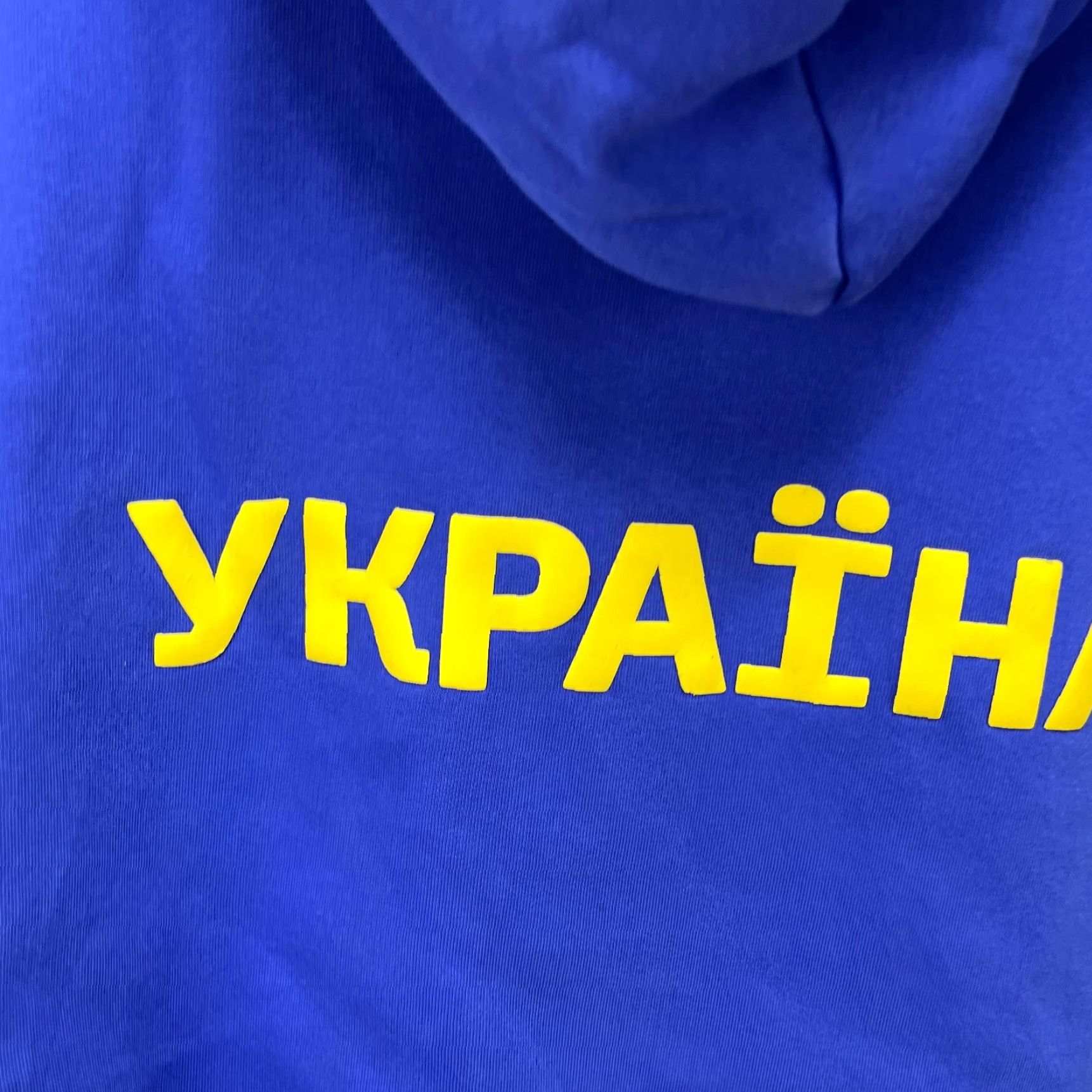 Vintage VINTAGE Ukraine Zip Up Hoodie Small Crest Liita Shirt Mens S Blue Cotton Regular Full Zip Winter Spring Fall Size US S / EU 44-46 / 1 - 7 Thumbnail