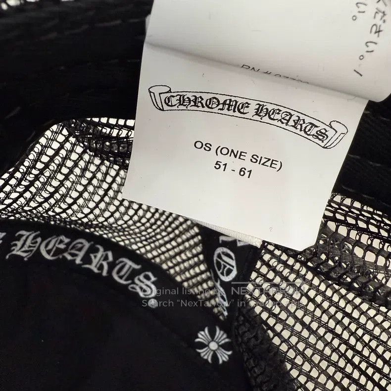 Chrome Hearts CHROME HEARTS Size OS Camouflage three-cross leather baseba Size ONE SIZE - 3 Thumbnail