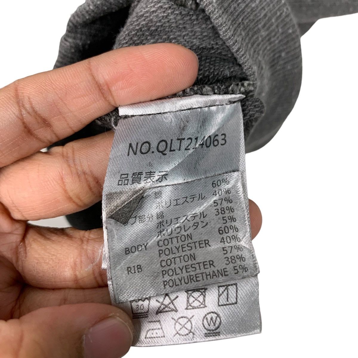 Quiksilver QUIKSILVER Sleeve Big Logo Faded Gray Sweatshirt #1901-C83 Size US M / EU 48-50 / 2 - 13 Thumbnail