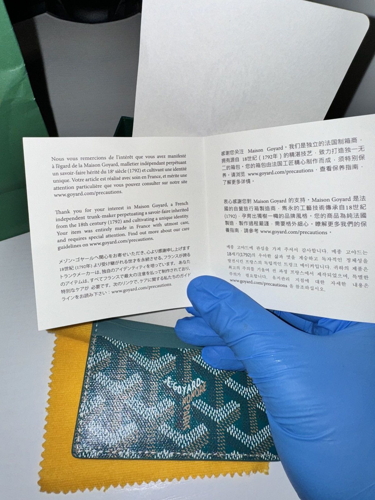 Goyard GOYARD Saint Sulpice Size ONE SIZE - 7 Thumbnail