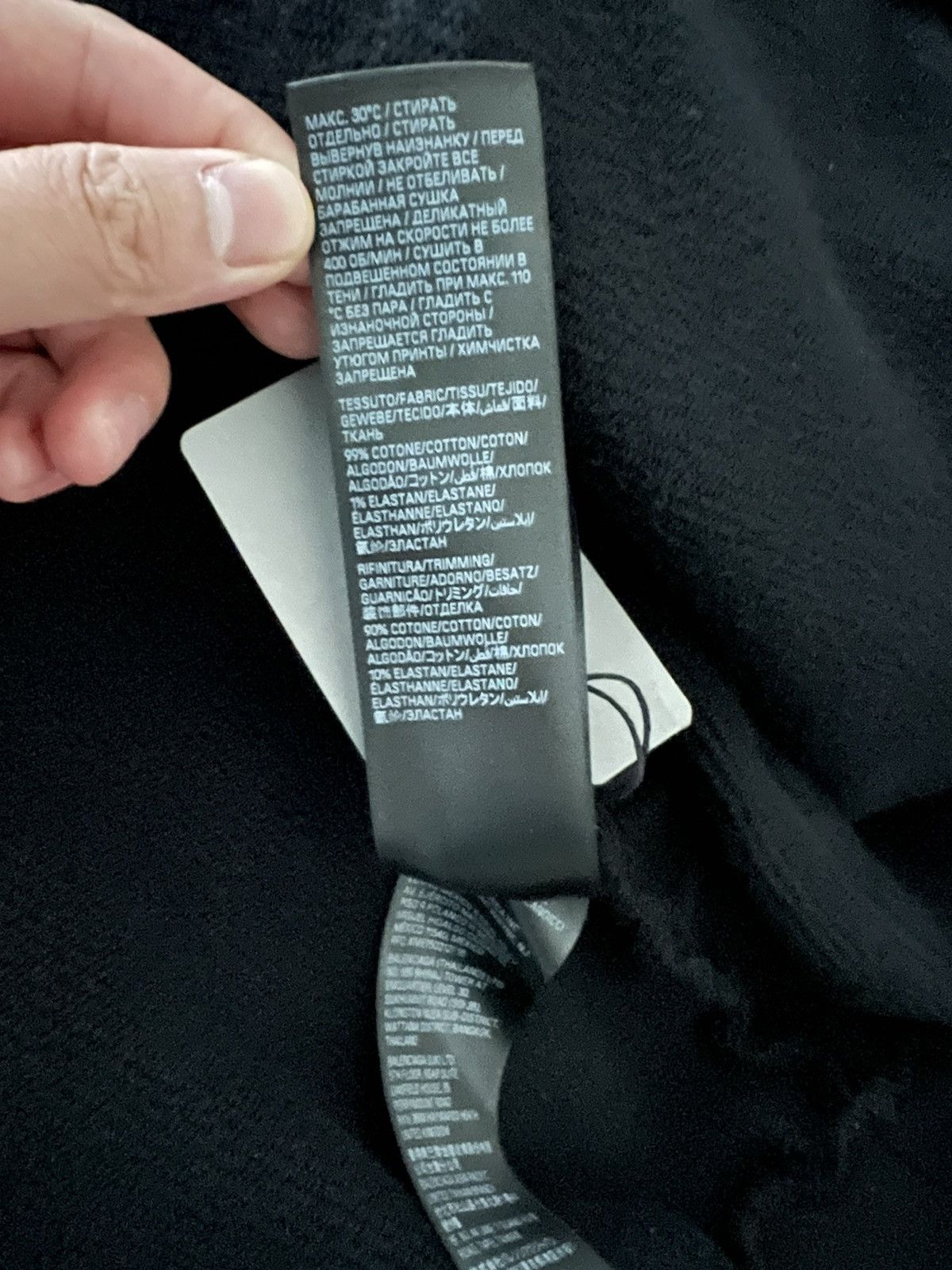 Balenciaga ⚠️RARE⚠️Balenciaga Paris Moon washed black Zip-up Hoodie Size US L / EU 52-54 / 3 - 17 Thumbnail