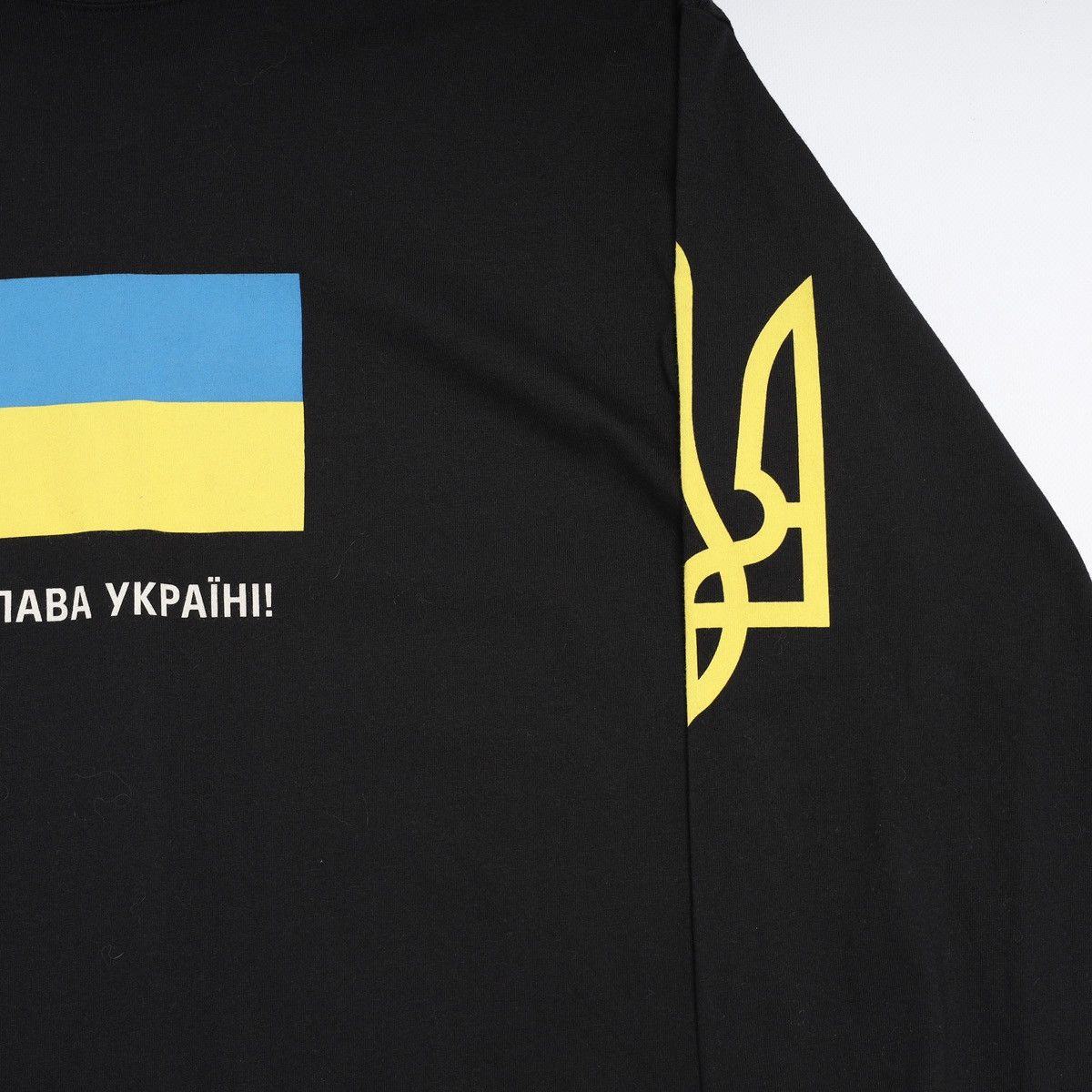 Balenciaga Balenciaga Limited Edition Ukraine Long Sleeve Sweatshirt 22 Size US M / EU 48-50 / 2 - 6 Thumbnail
