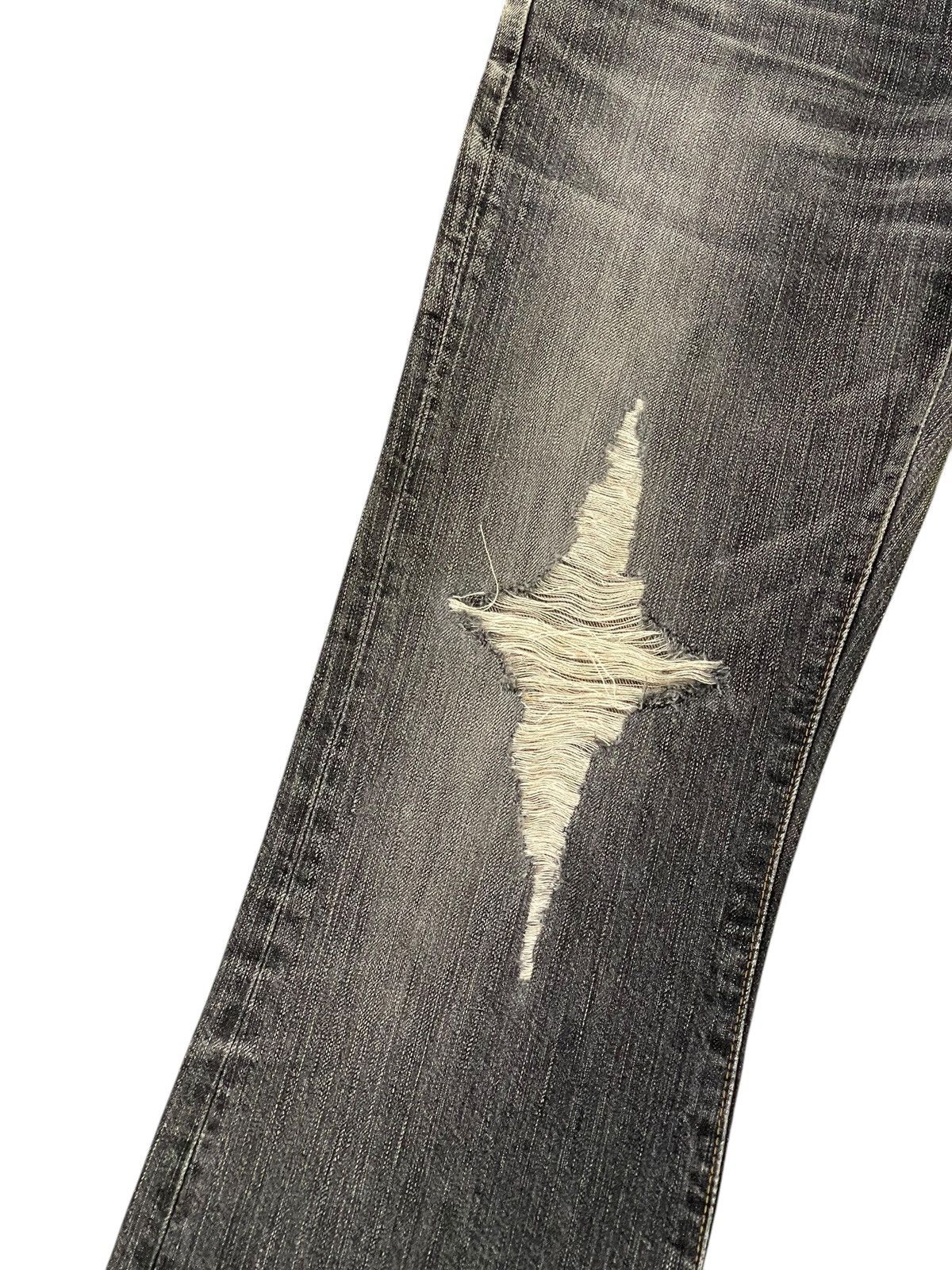 Edwin Flare Jeans Edwin Faded Distress Boot Cut 9🟦 Size US 29 - 6 Thumbnail