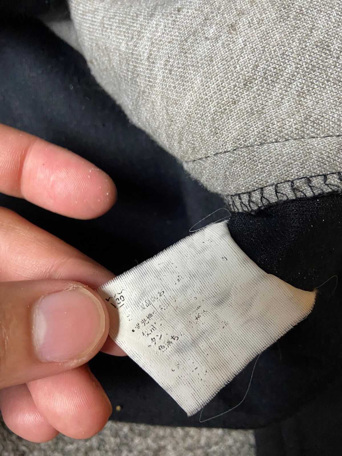 Japanese Brand Japanese Brand Double Zip Light Jacket (145) Size US XXS / EU 40 - 8 Thumbnail