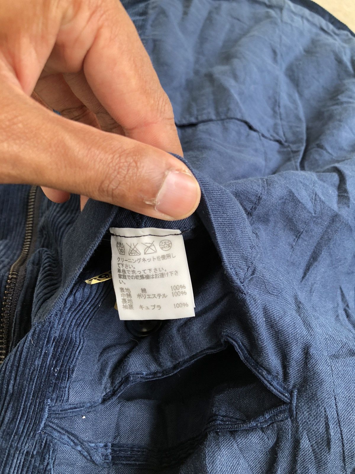 CABANE de ZUCCa Issey Miyake Cabane De Zucca Corduroy Multipocket Jacket Size US M / EU 48-50 / 2 - 18 Thumbnail
