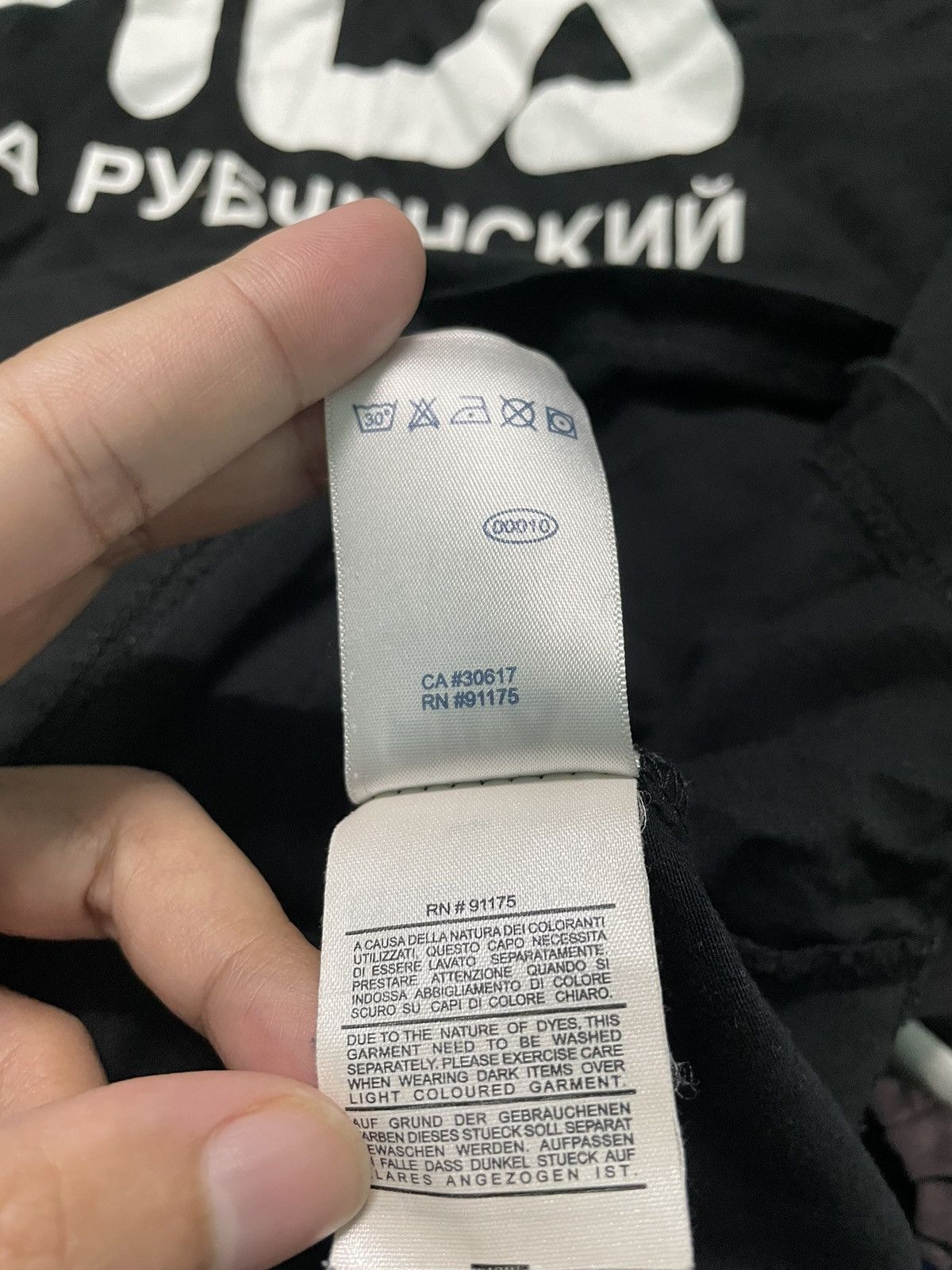 Fila × Gosha Rubchinskiy Fila x Gosha A$AP ROCKY big logo Size US M / EU 48-50 / 2 - 6 Thumbnail
