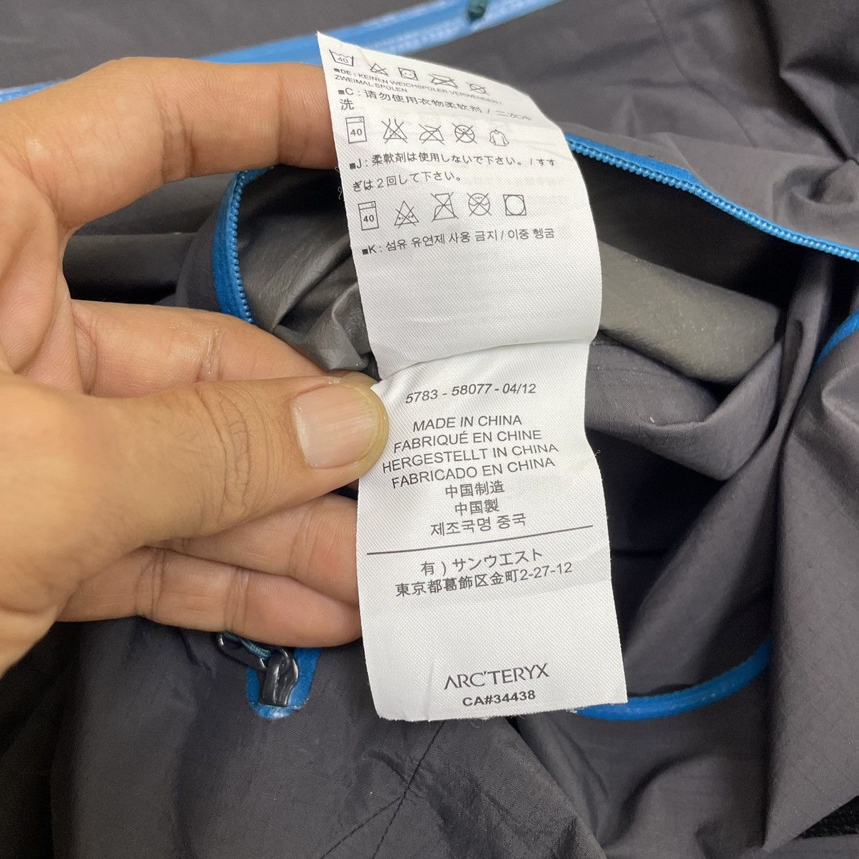 Arc'teryx 🔥Arcteryx Goretex Homme Jacket Size US M / EU 48-50 / 2 - 7 Thumbnail