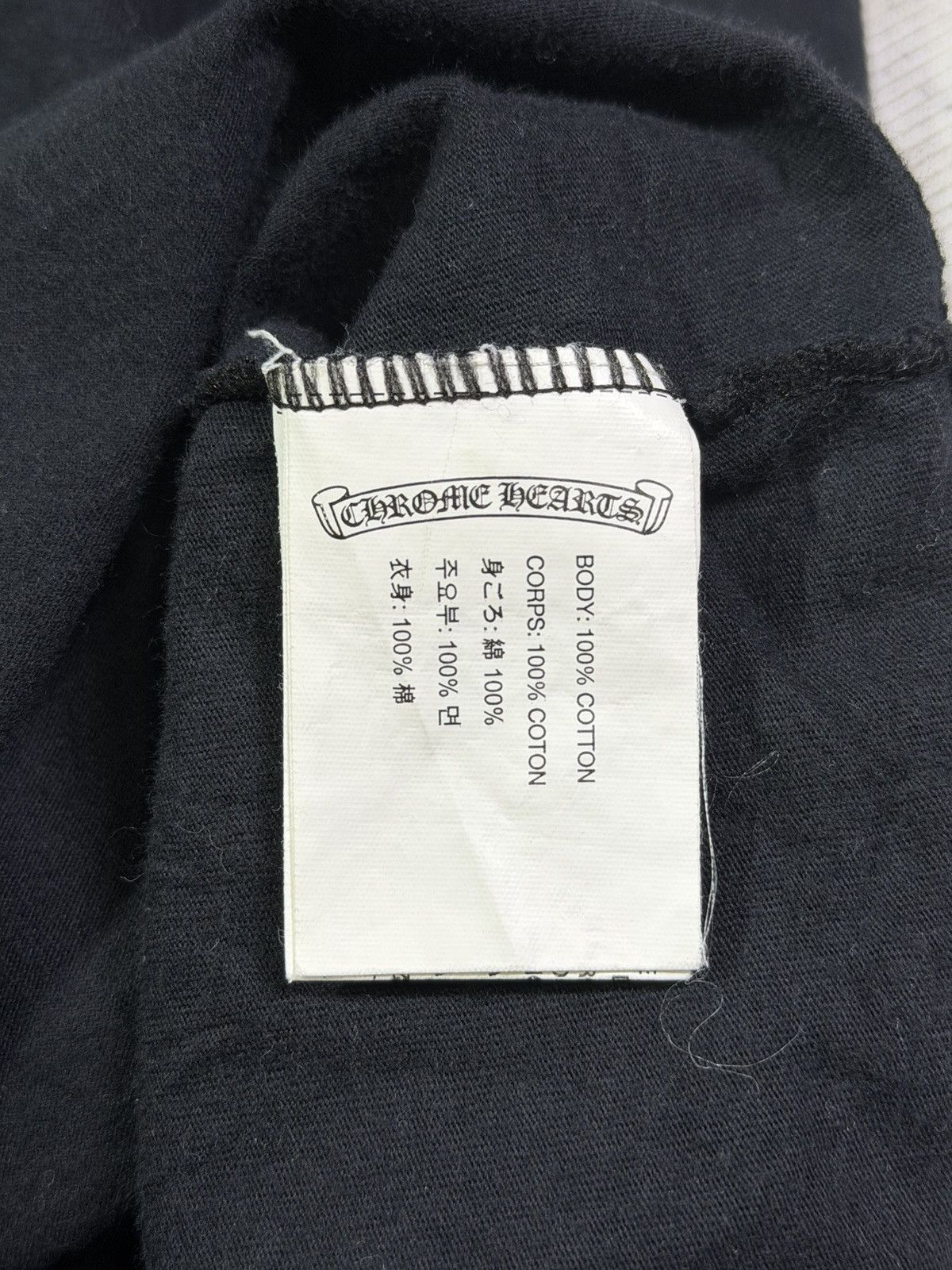 Chrome Hearts Minimalist Yellow Dagger Sleeve Script Size US XXL / EU 58 / 5 - 8 Thumbnail