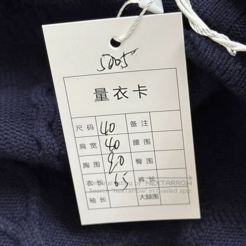 Hermes Hermes navy blue wool top Size XS / US 0-2 / IT 36-38 - 3 Thumbnail