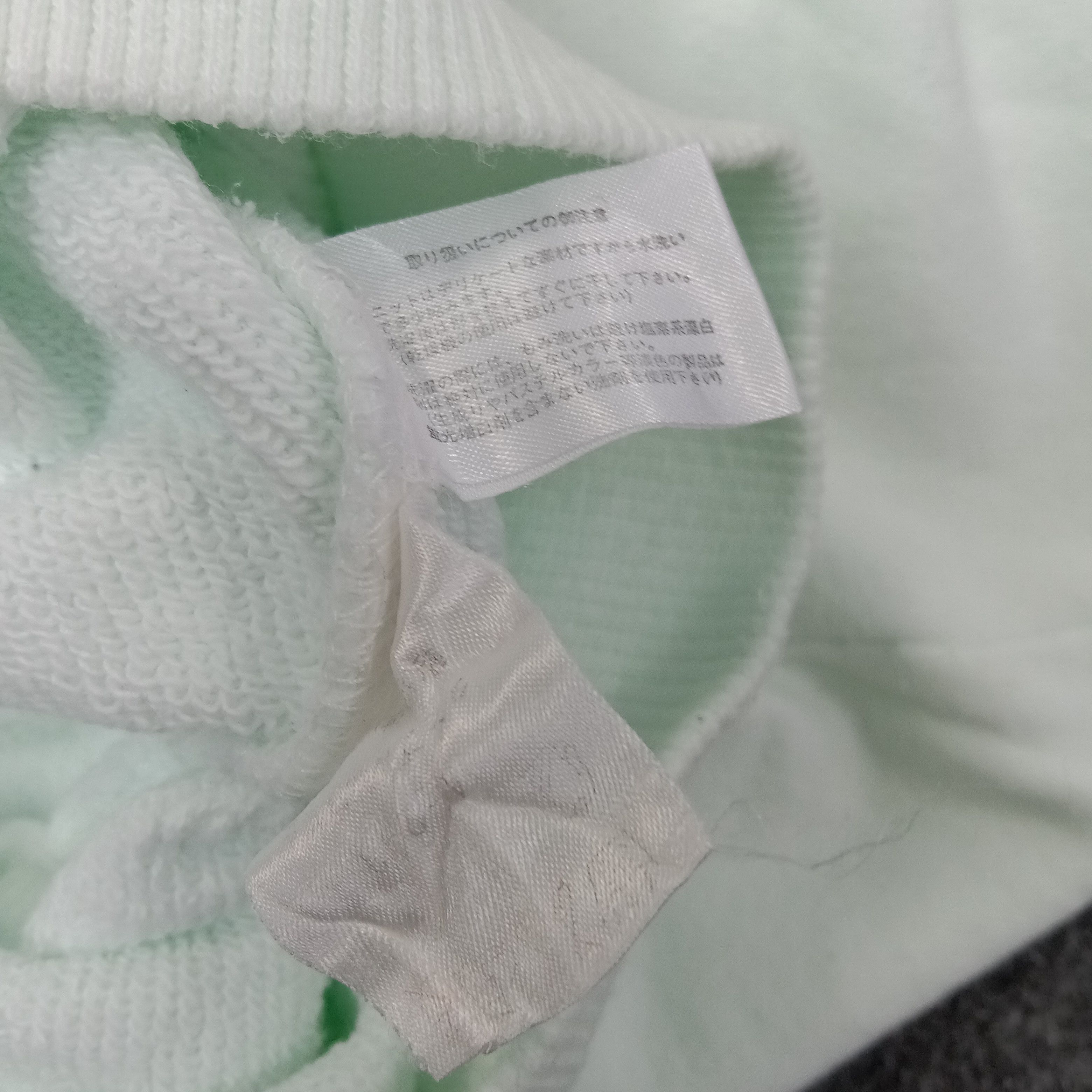 Hai Sporting Gear Hai Spoting Gear by Issey Miyake Designer Sweatshirt C241N17 Size US M / EU 48-50 / 2 - 9 Thumbnail
