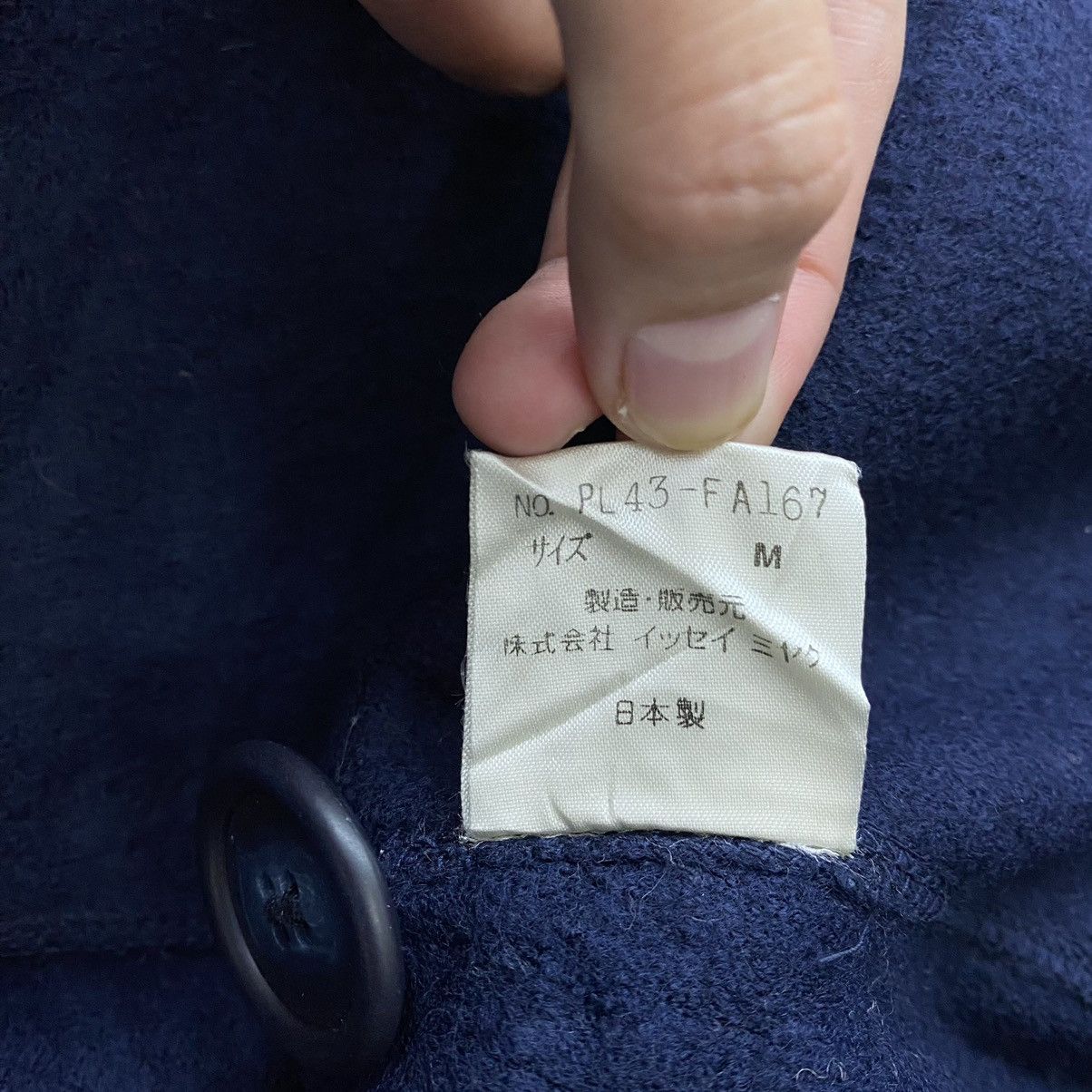Issey Miyake Vintage 90s PLANTATION ISSEY MIYAKE Japanese Brand Wool Navy Size US M / EU 48-50 / 2 - 8 Thumbnail