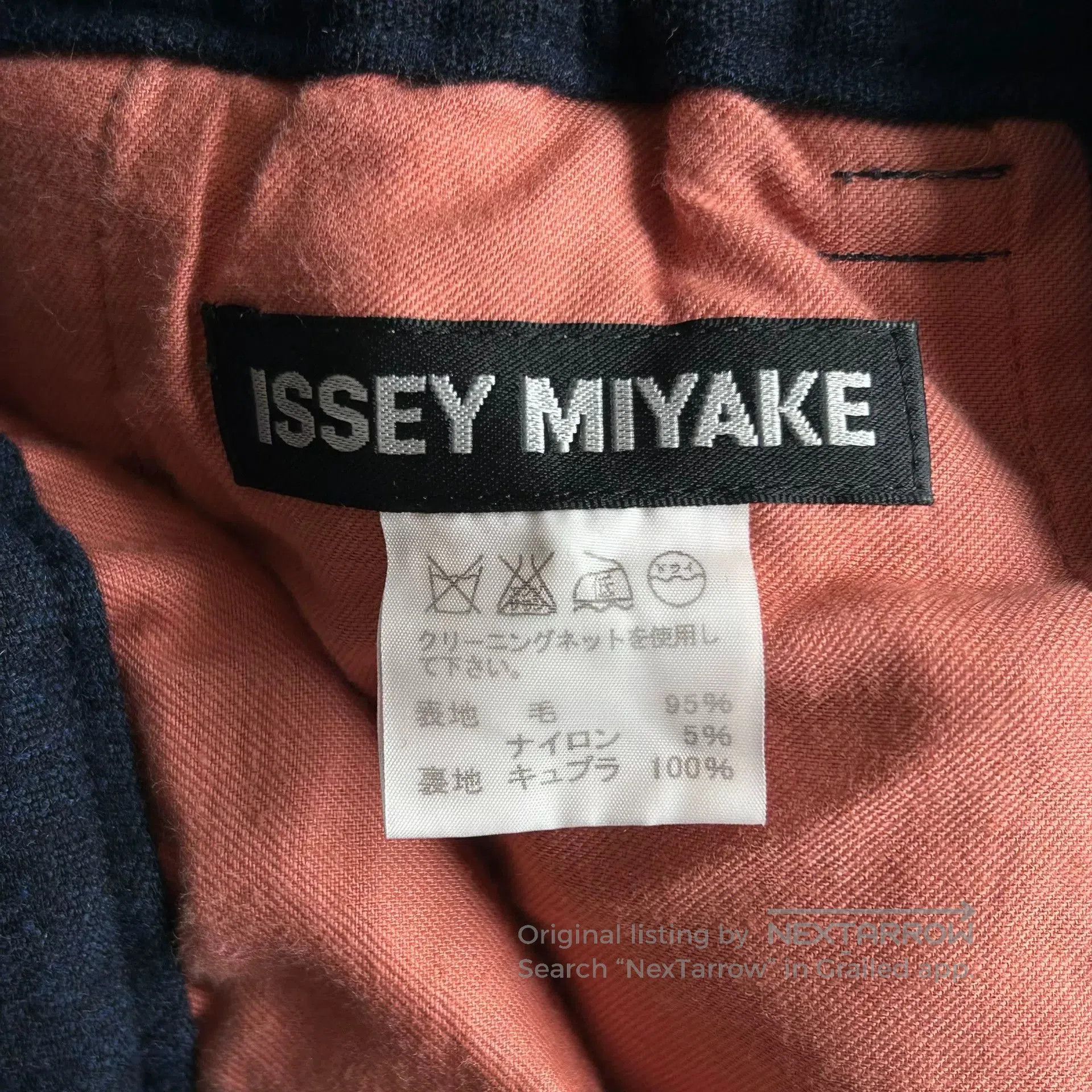issey miyake men's tailored pants.