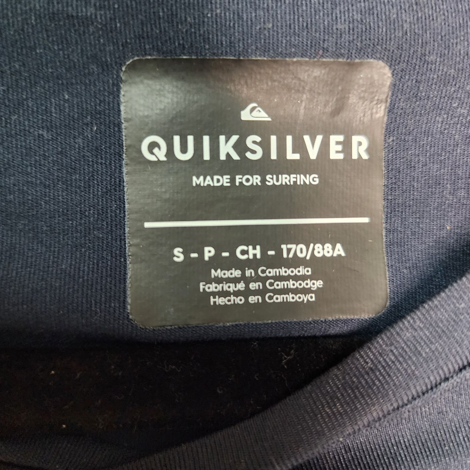Quicksilver Mens Quicksilver Surfing Long sleeve shirt size Small Size US S / EU 44-46 / 1 - 4 Thumbnail