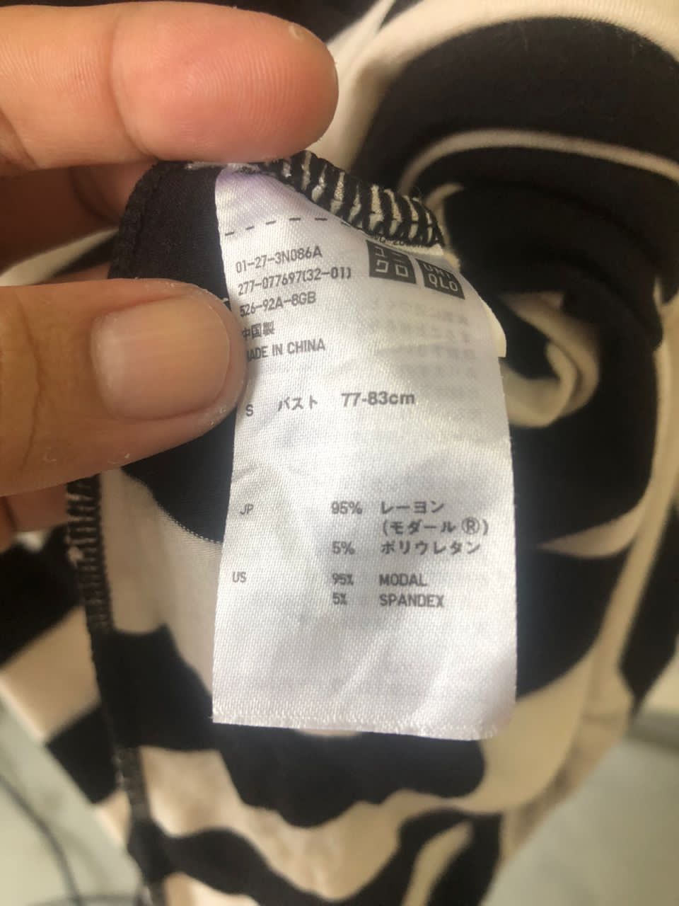 Uniqlo Maxi dress Size S / US 4 / IT 40 - 5 Thumbnail