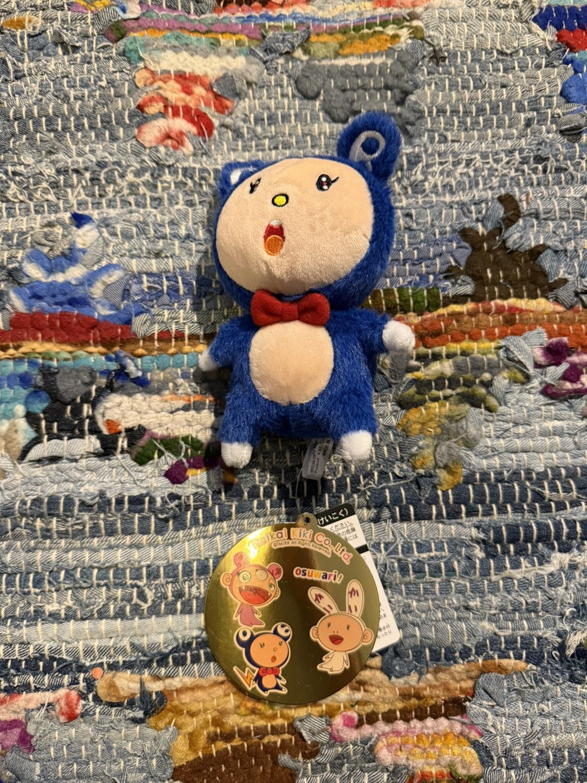 Takashi Murakami Takashi Murakami seated Mr. Dob Blue Plush Figure - Blue DOB Size ONE SIZE - 1 Thumbnail