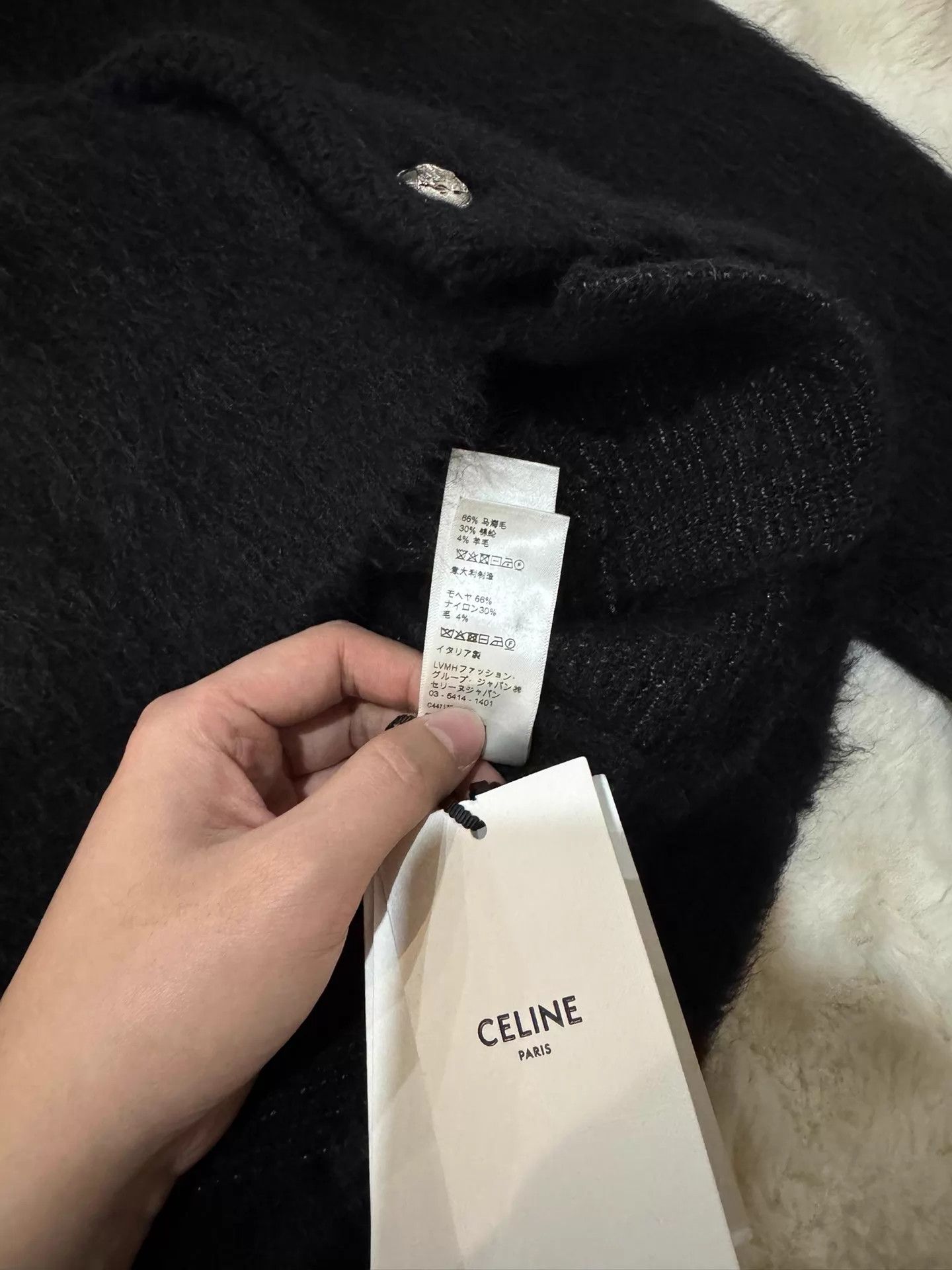 Celine Celine Men's Brushed Mohair Blend Cardigan S New With Tags Size US S / EU 44-46 / 1 - 9 Thumbnail