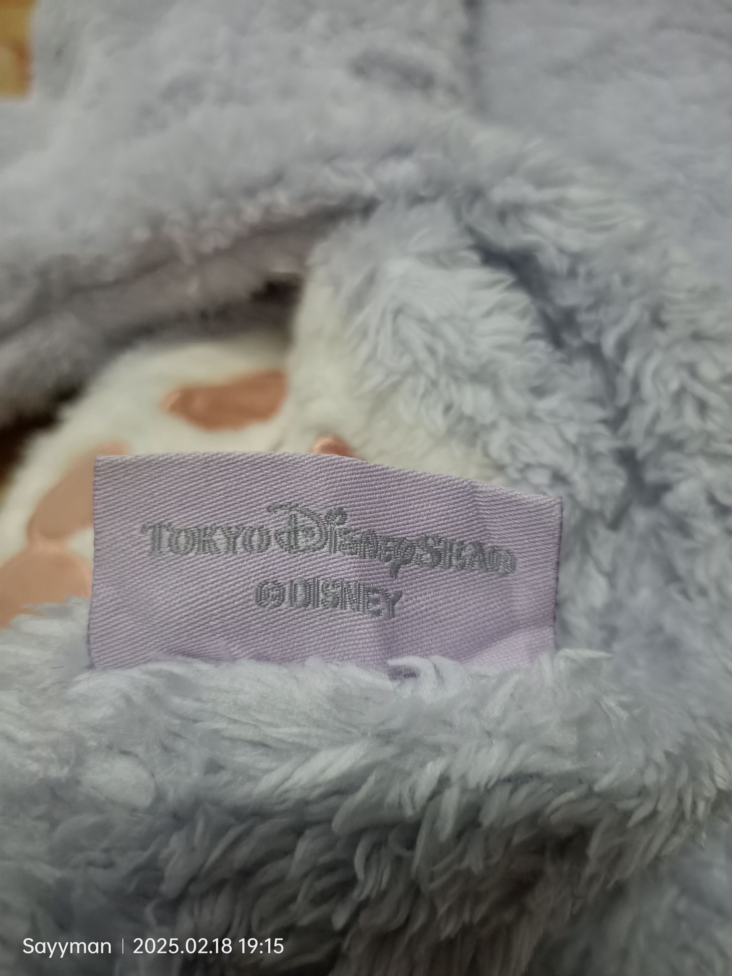 Disney Tokyo Disney Sea Stella Sweater hoodie Size US S / EU 44-46 / 1 - 8 Thumbnail