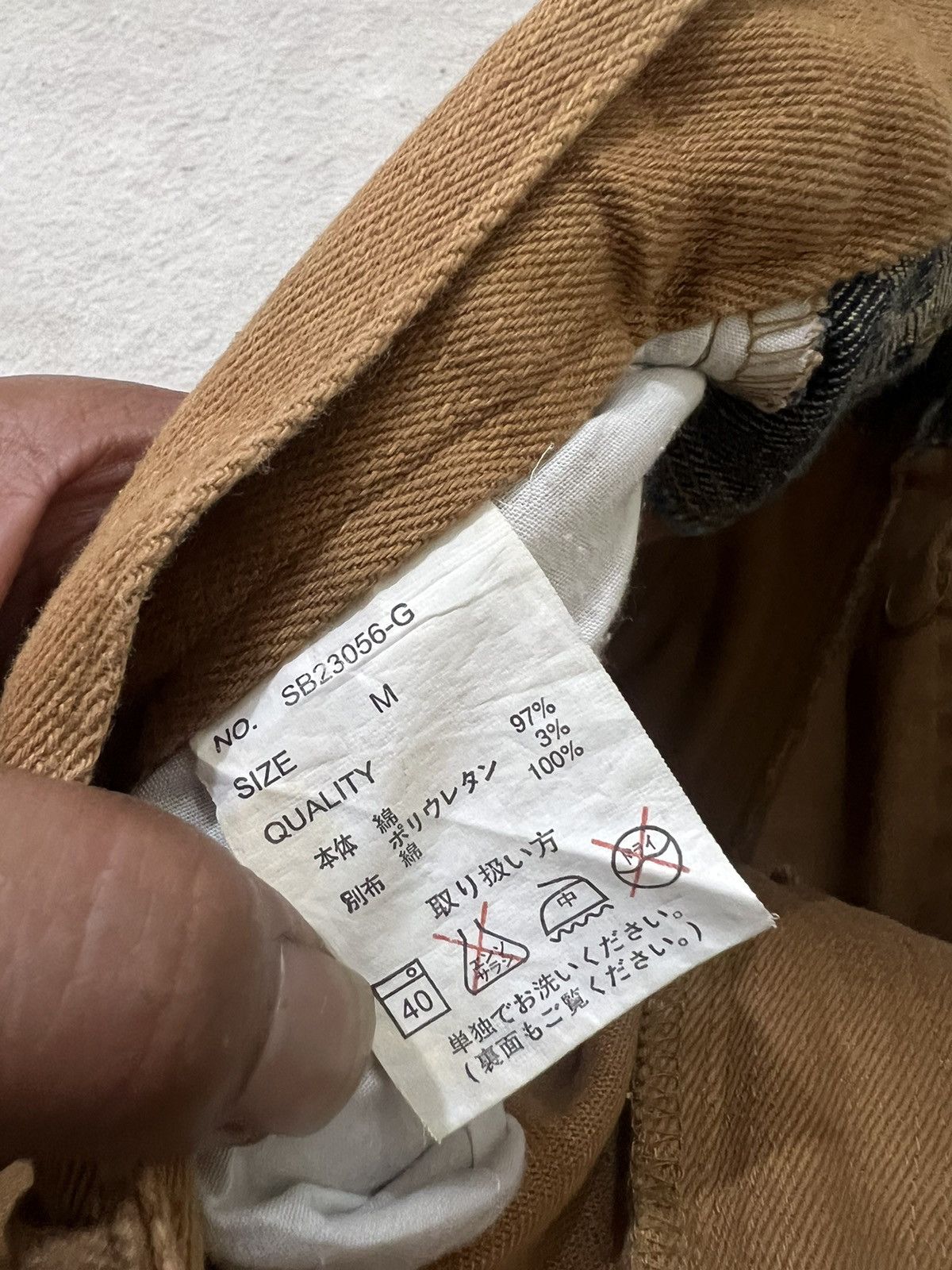 Kapital 2000s Japanese Hysteric Sukajan Raw Flare Jeans y2k Lgb Size US 30 / EU 46 - 5 Thumbnail