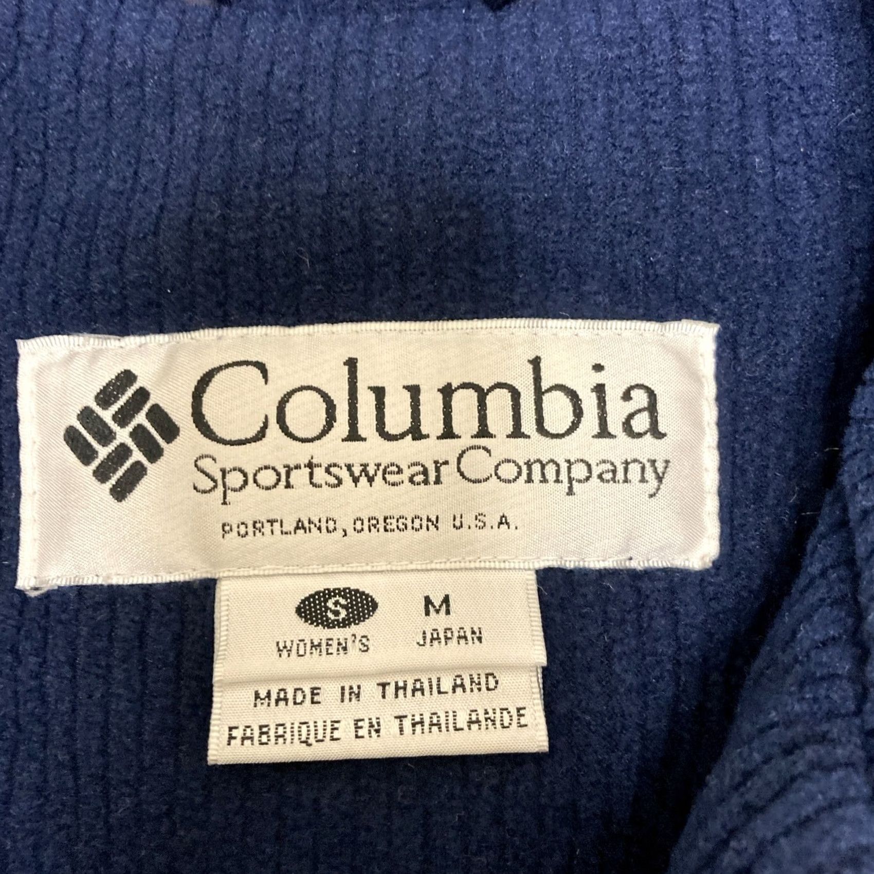 Vintage VINTAGE Columbia Jacket Womens Small Navy Microtex Full Zip Hooded Coat Outdoor Female Parka L Size S / US 4 / IT 40 - 2 Thumbnail