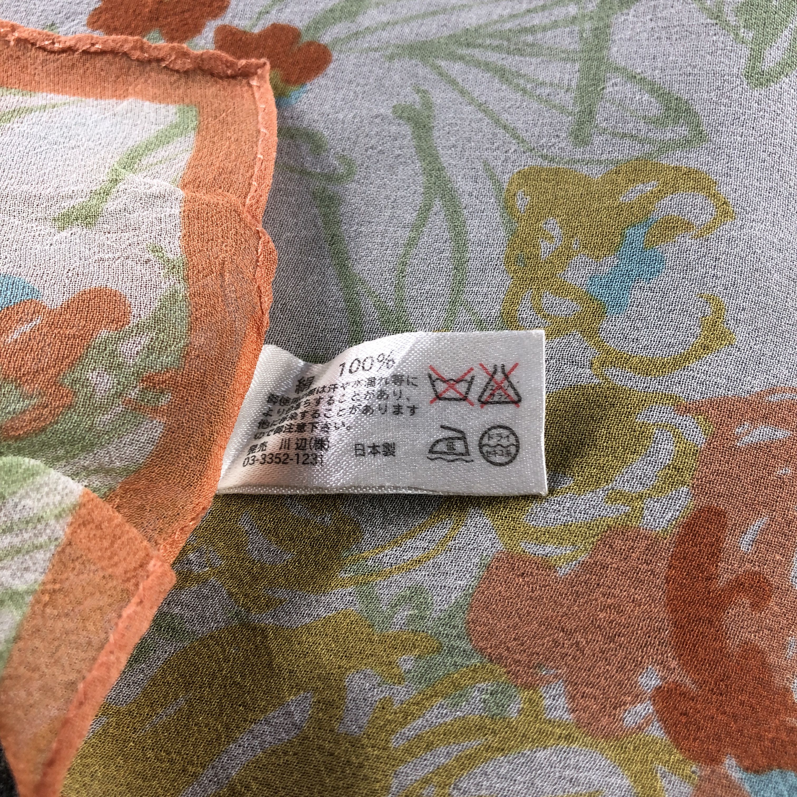 Hanae Mori Hanae Mori Floral Silk Scarf M1367 Size ONE SIZE - 6 Thumbnail