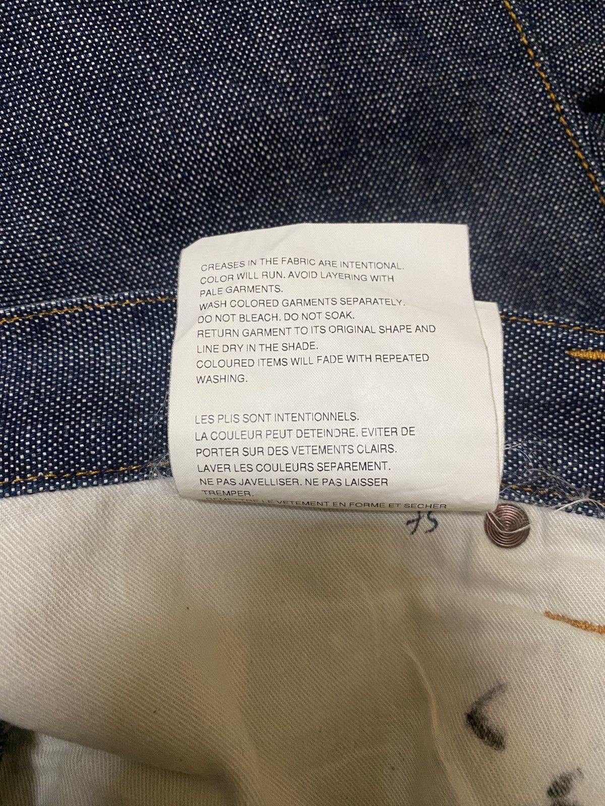 Comme des Garcons Homme Vintage Y2K CDG Comme Des Garcons AD2003 Redline Sevedge Size US 33 - 8 Thumbnail