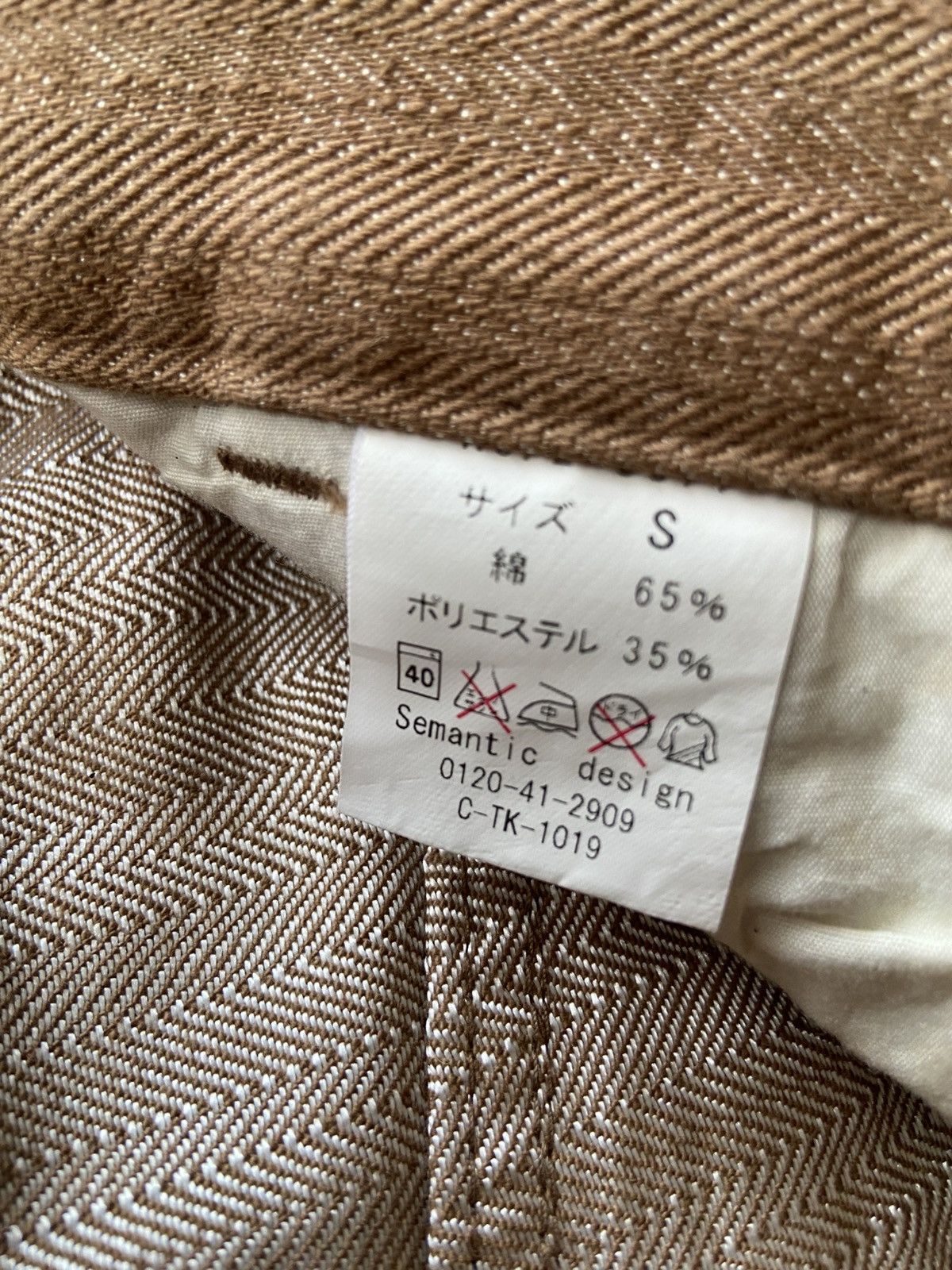 semanticdesign 2000s (NWT) Semanticdesign - Herringbone Flare Pants Size US 29 - 7 Thumbnail